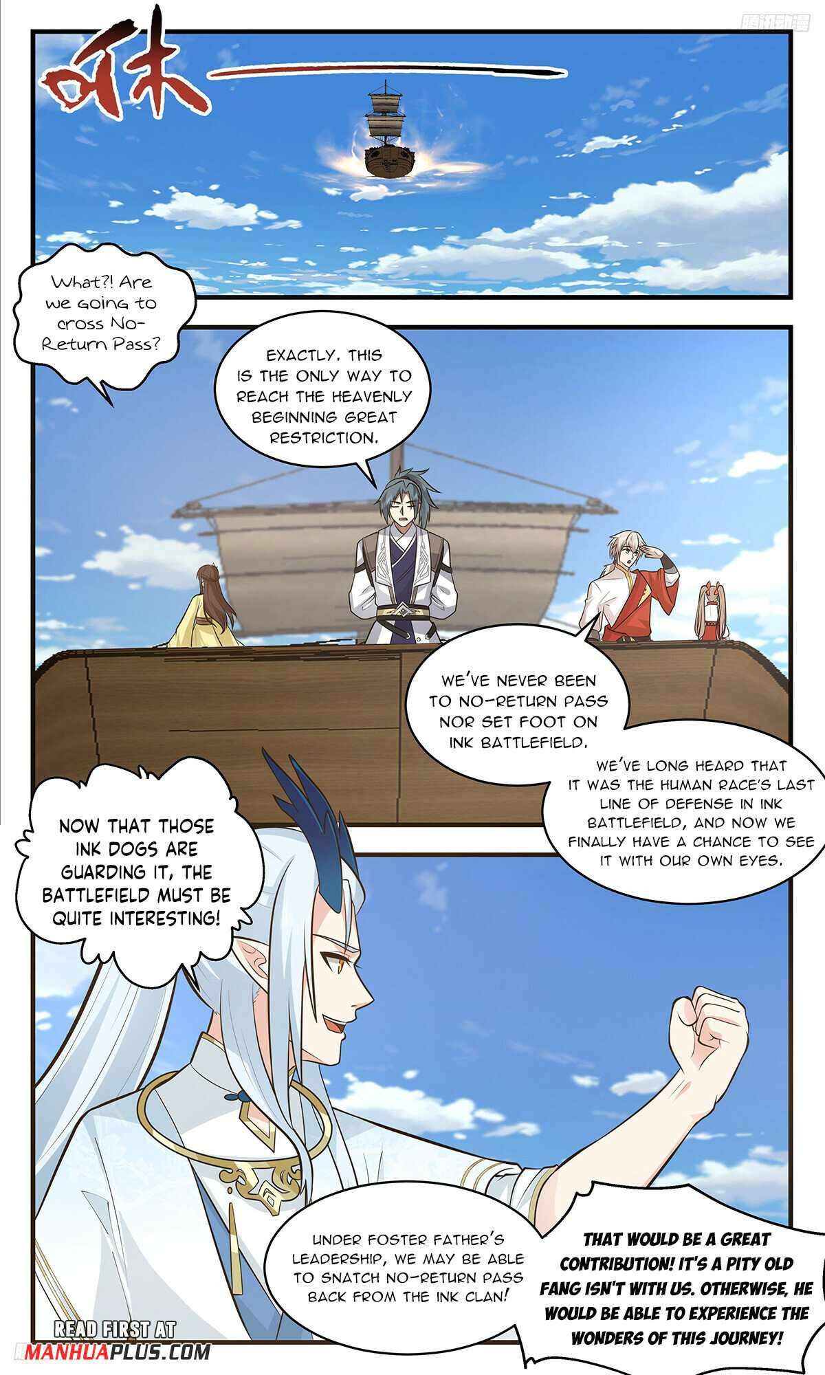 Martial Peak Chapter 3445 page 5