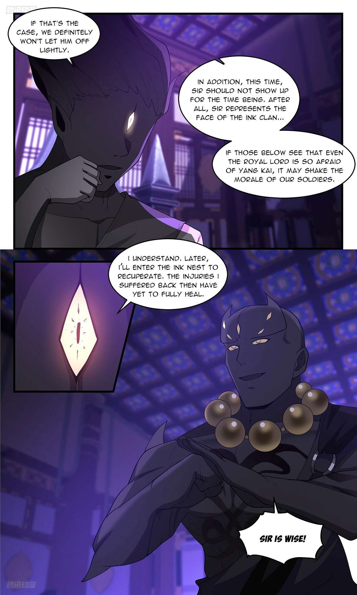 Martial Peak Chapter 3446 page 4