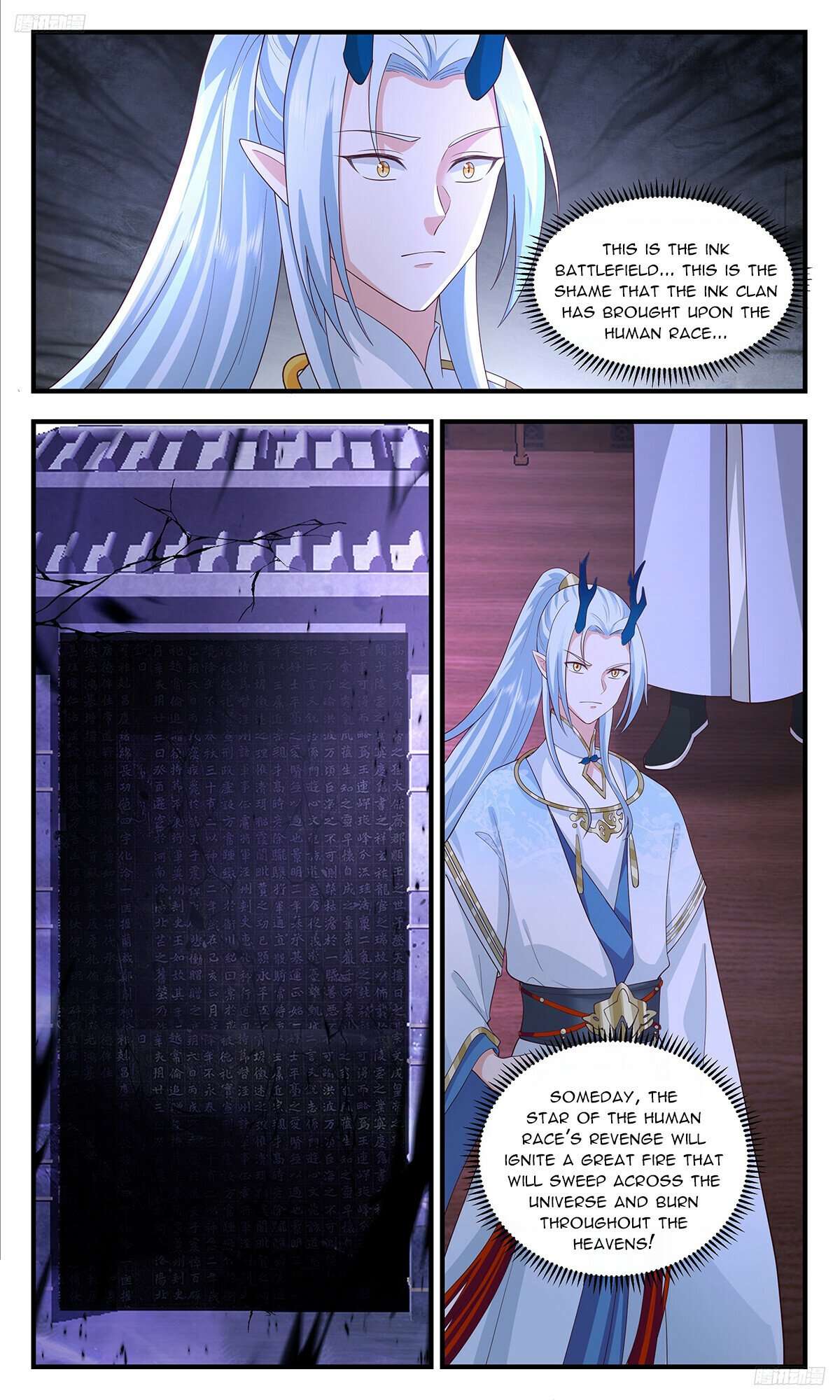 Martial Peak Chapter 3447 page 6