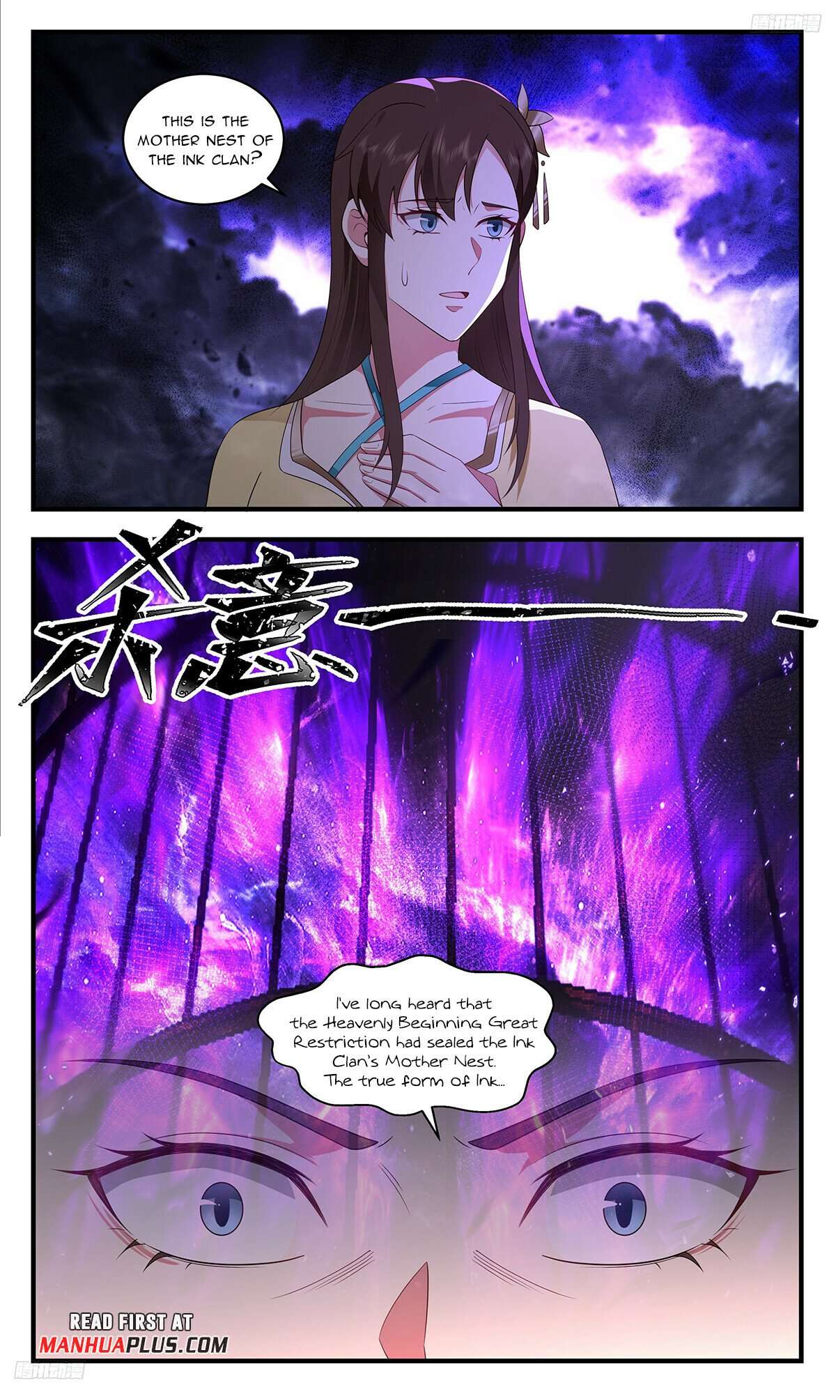 Martial Peak Chapter 3451 page 5