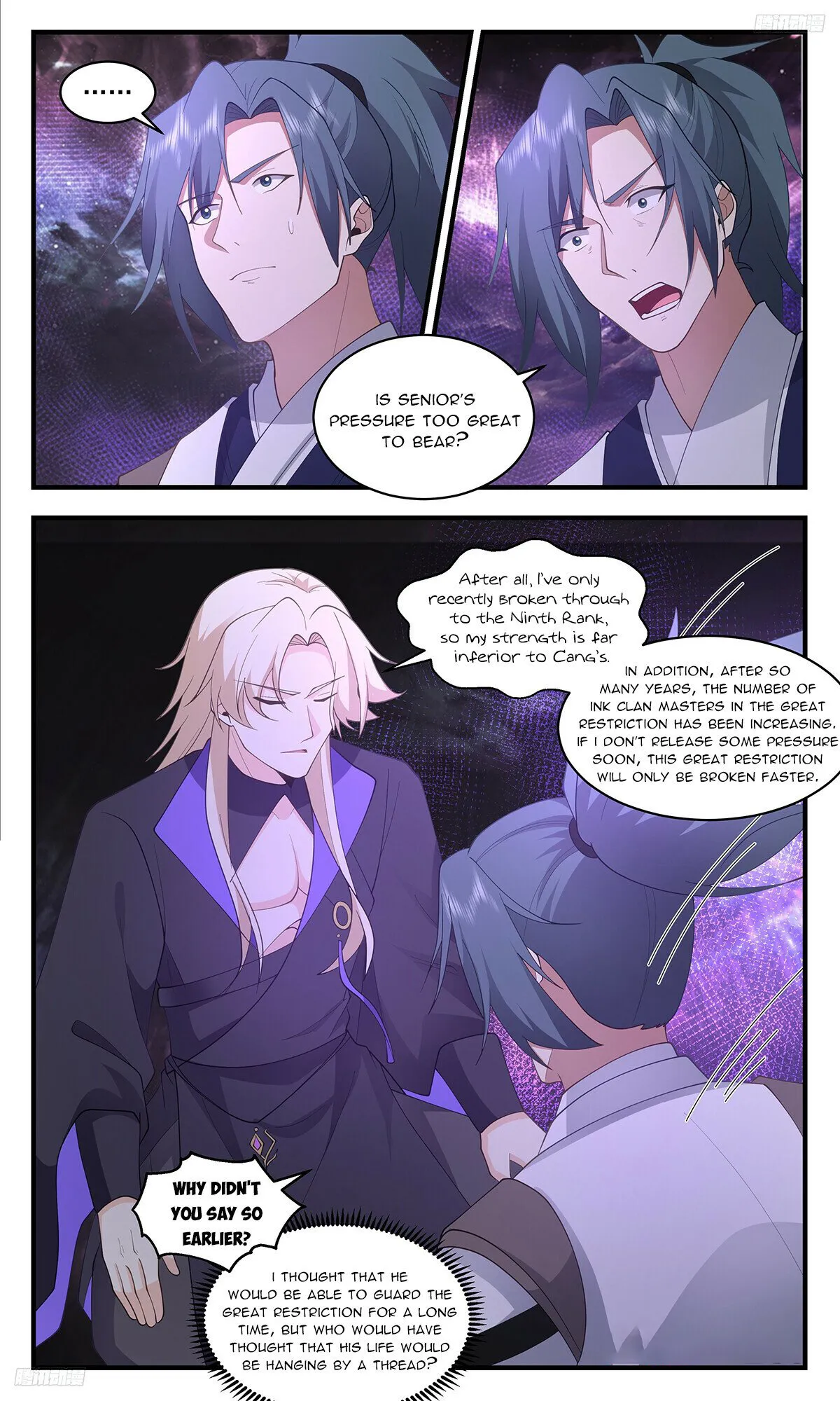 Martial Peak Chapter 3452 page 5