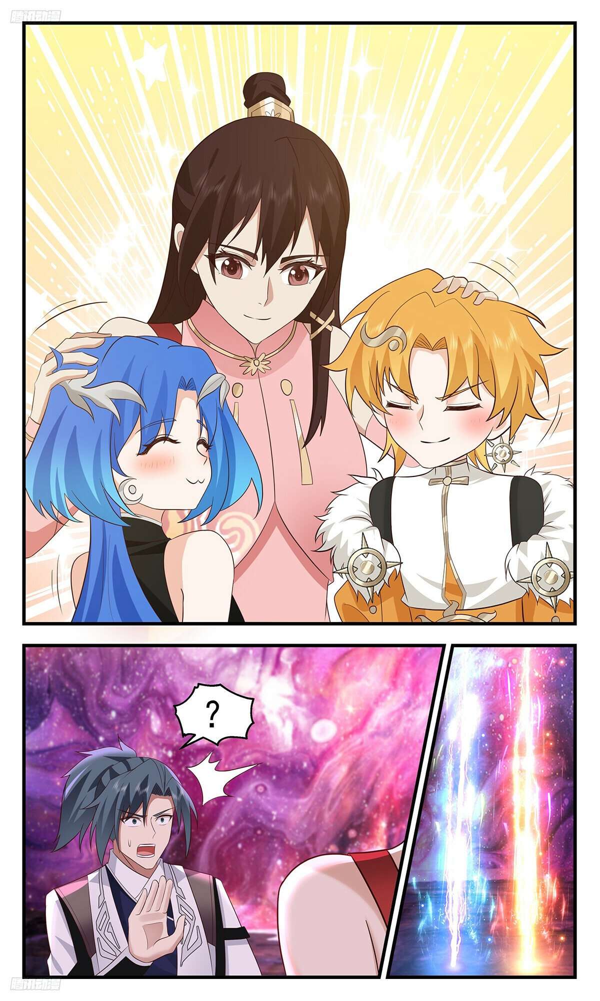 Martial Peak Chapter 3455 page 2