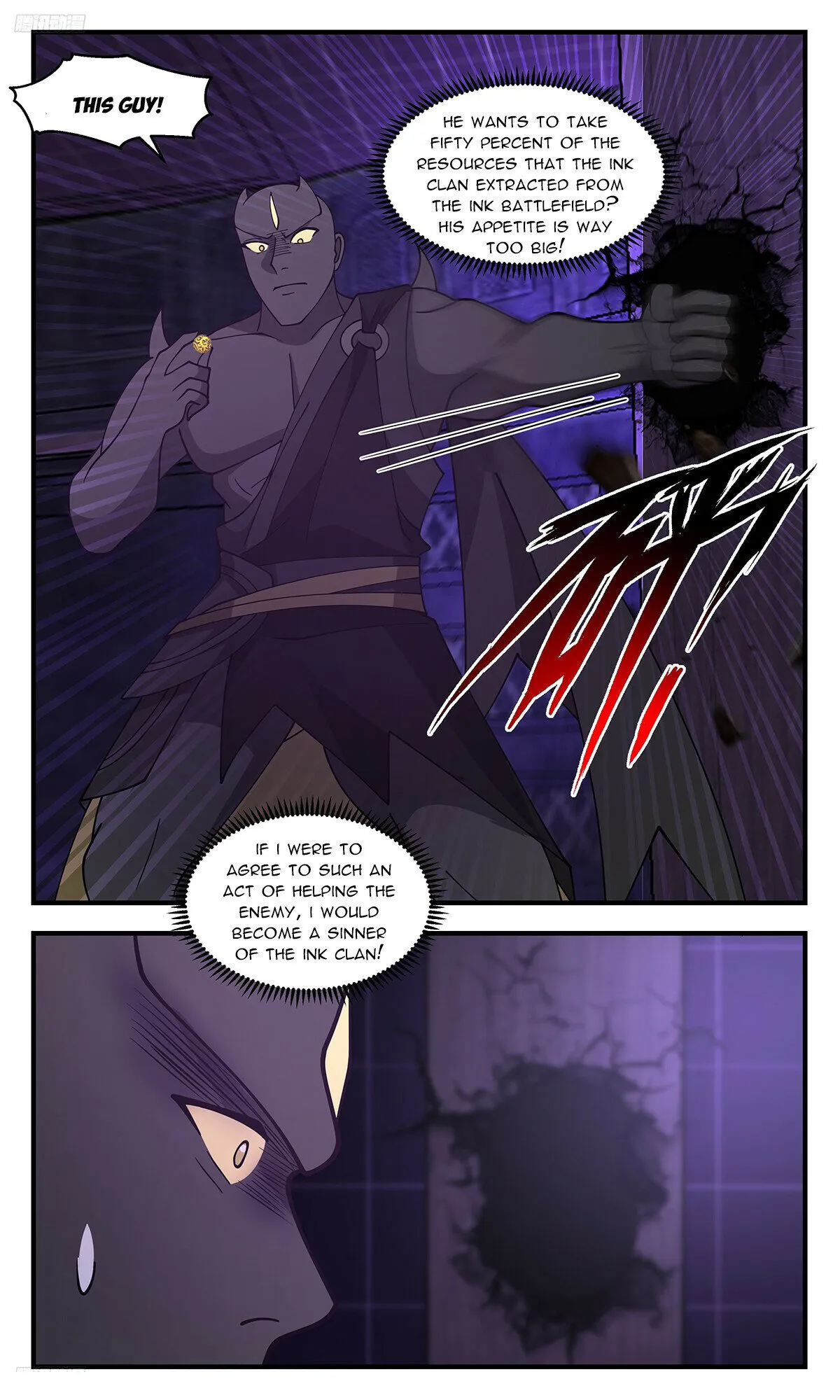Martial Peak Chapter 3461 page 4