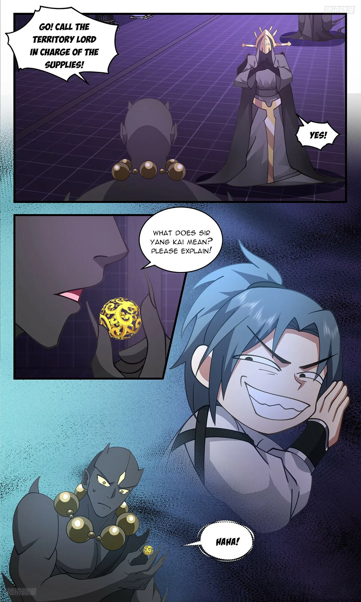 Martial Peak Chapter 3461 page 5