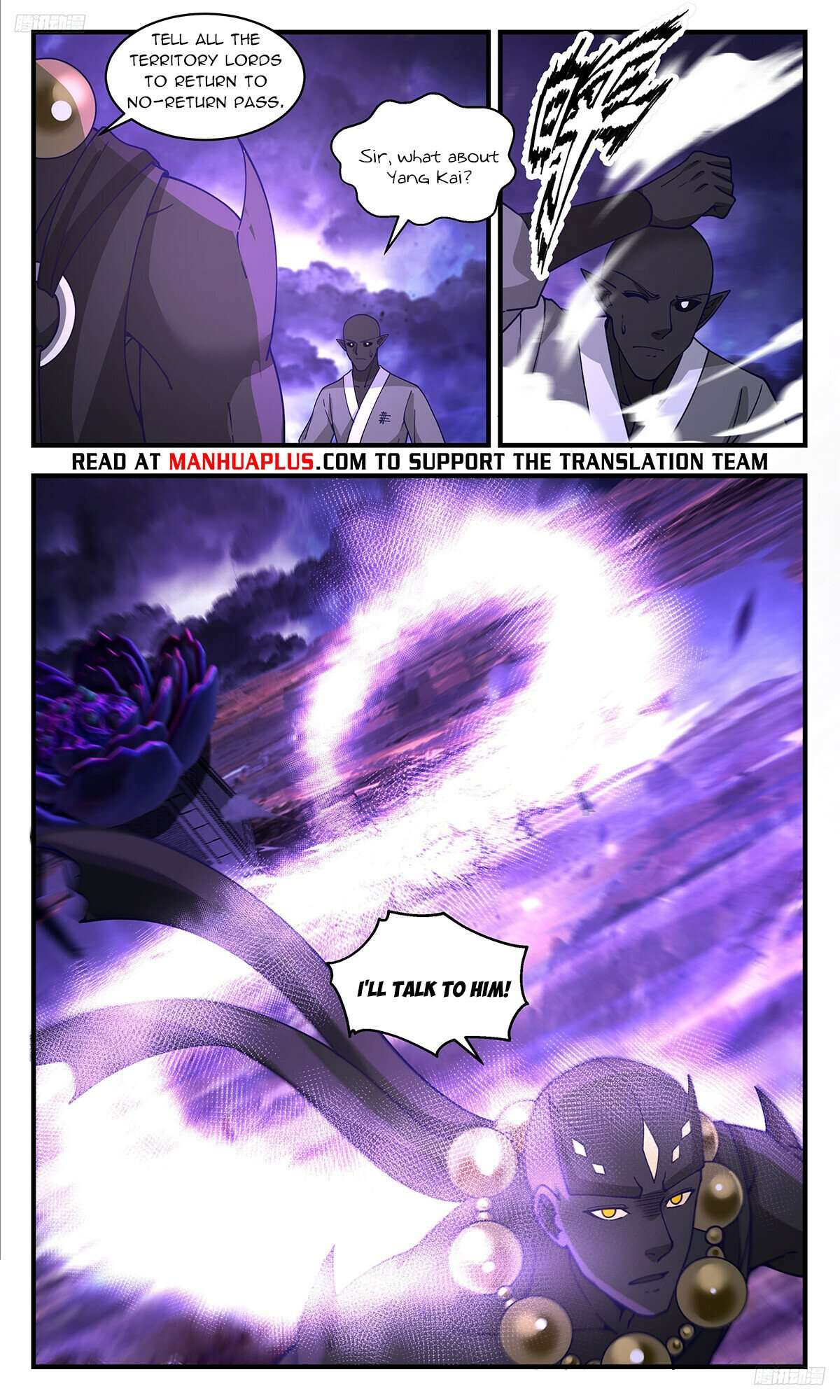 Martial Peak Chapter 3464 page 6