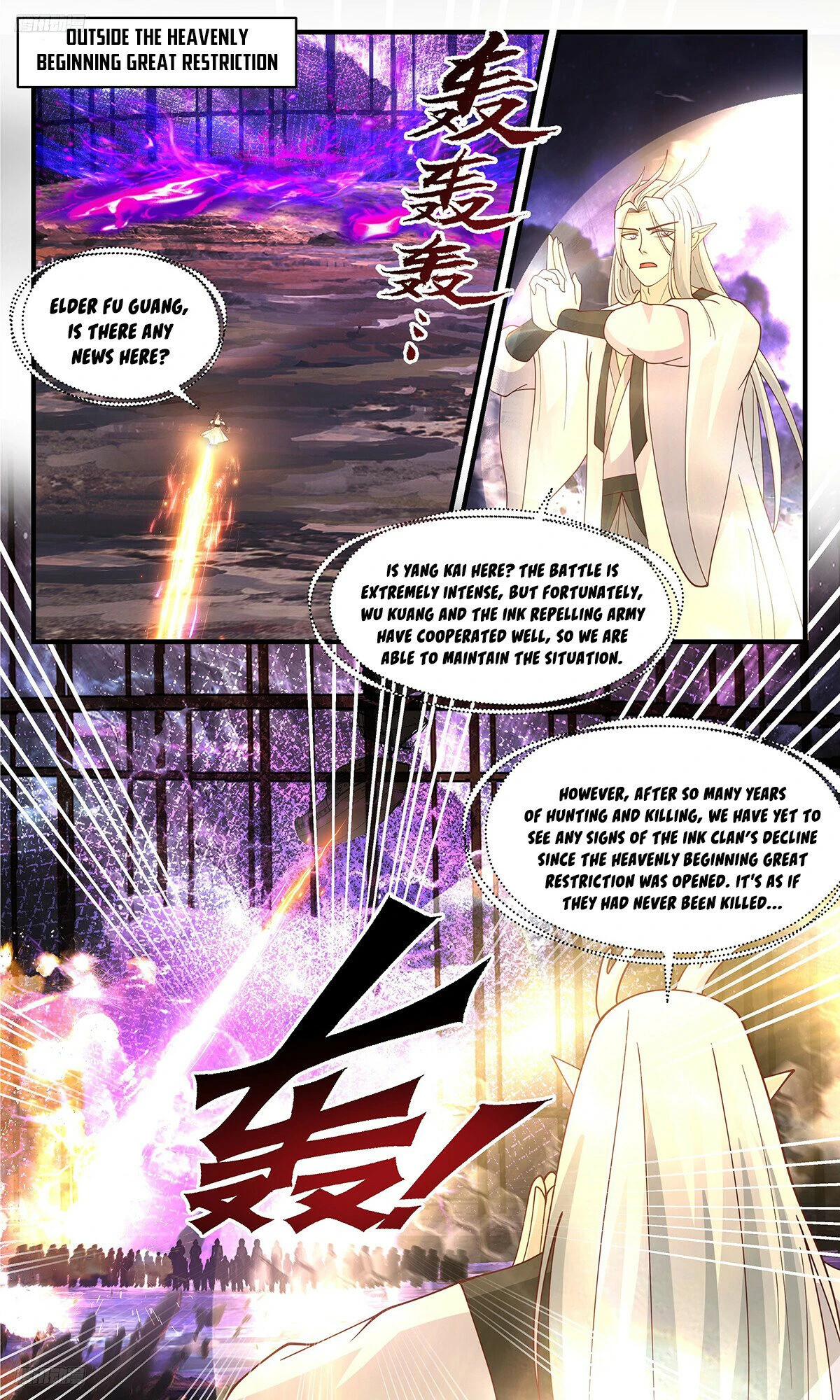 Martial Peak Chapter 3466 page 4