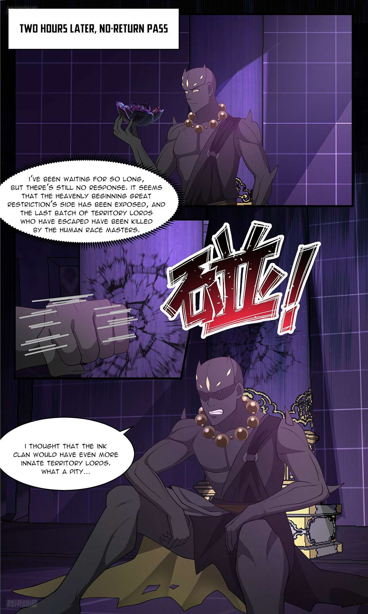 Martial Peak Chapter 3473 page 2