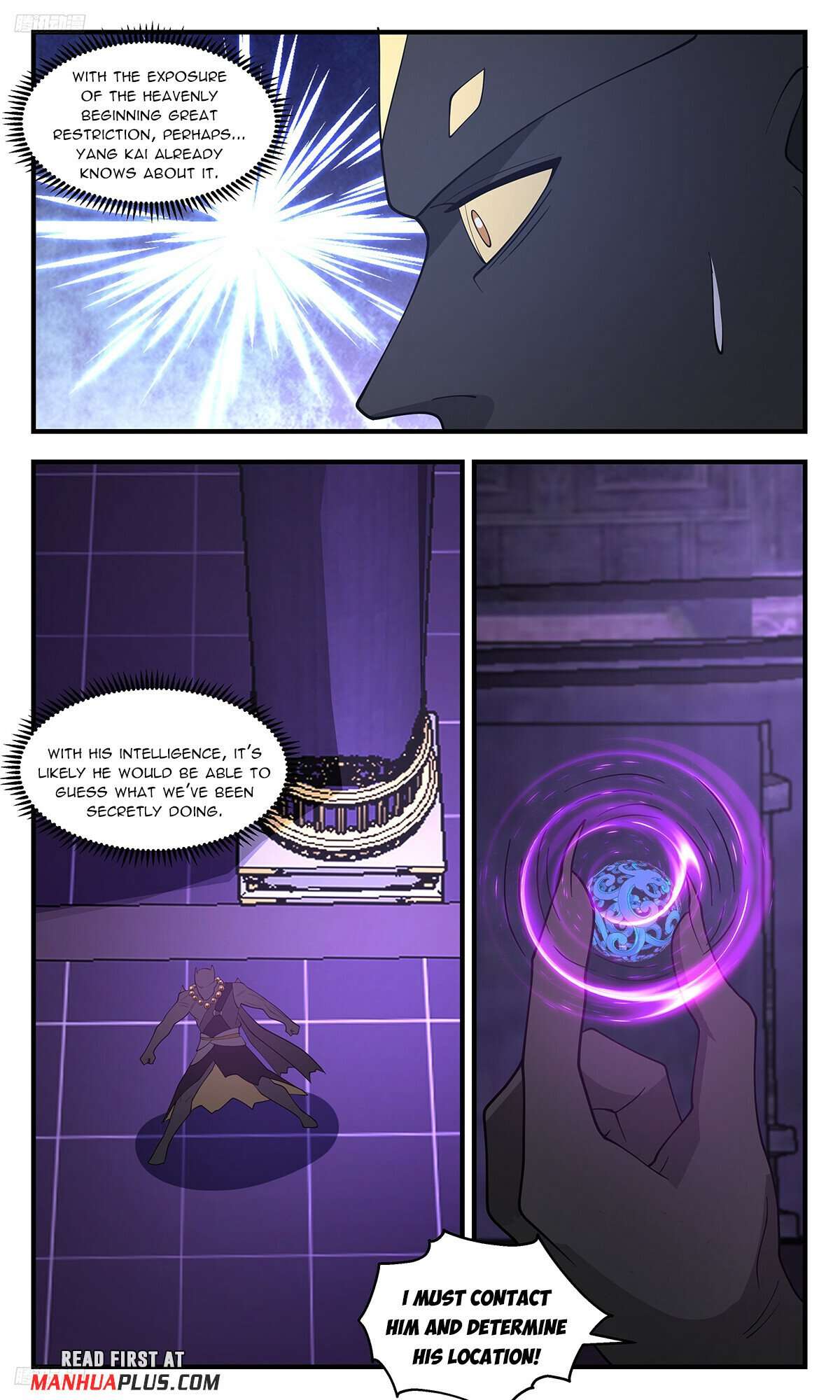 Martial Peak Chapter 3473 page 3