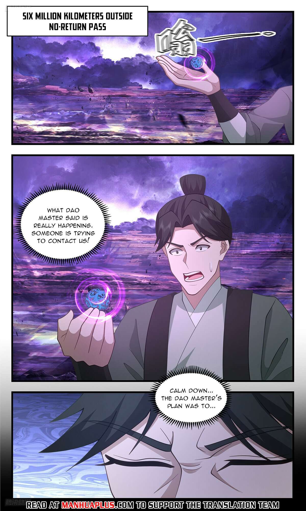 Martial Peak Chapter 3473 page 4