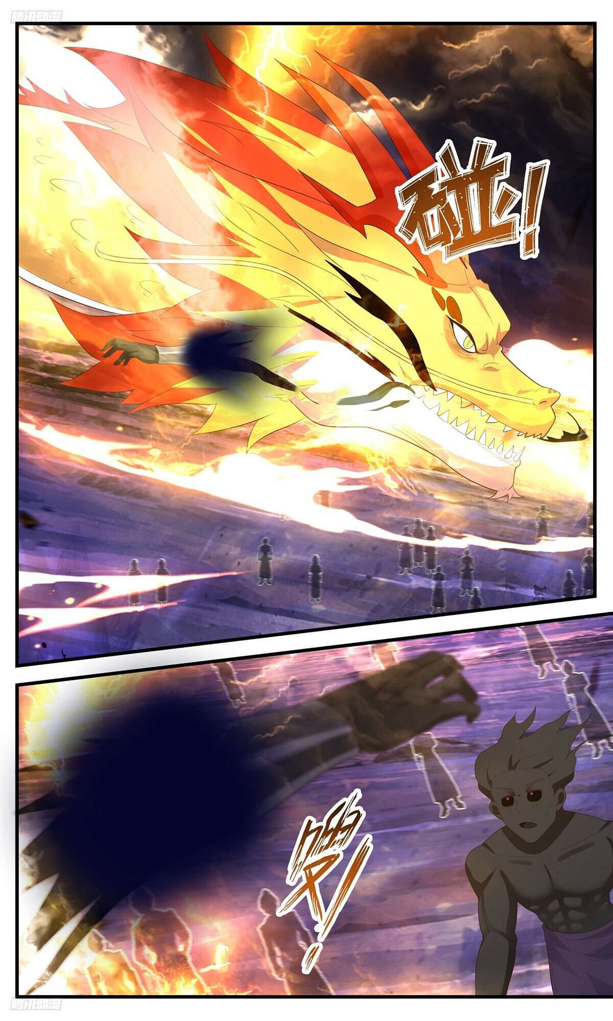 Martial Peak Chapter 3480 page 2