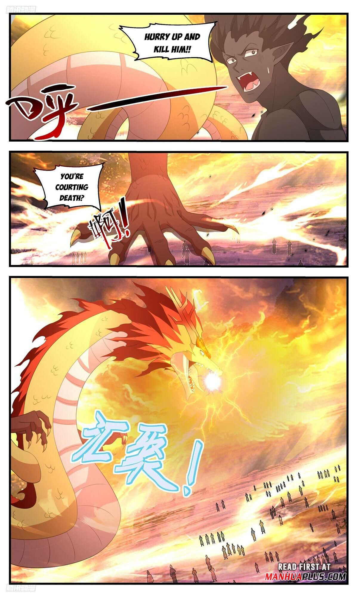 Martial Peak Chapter 3480 page 3