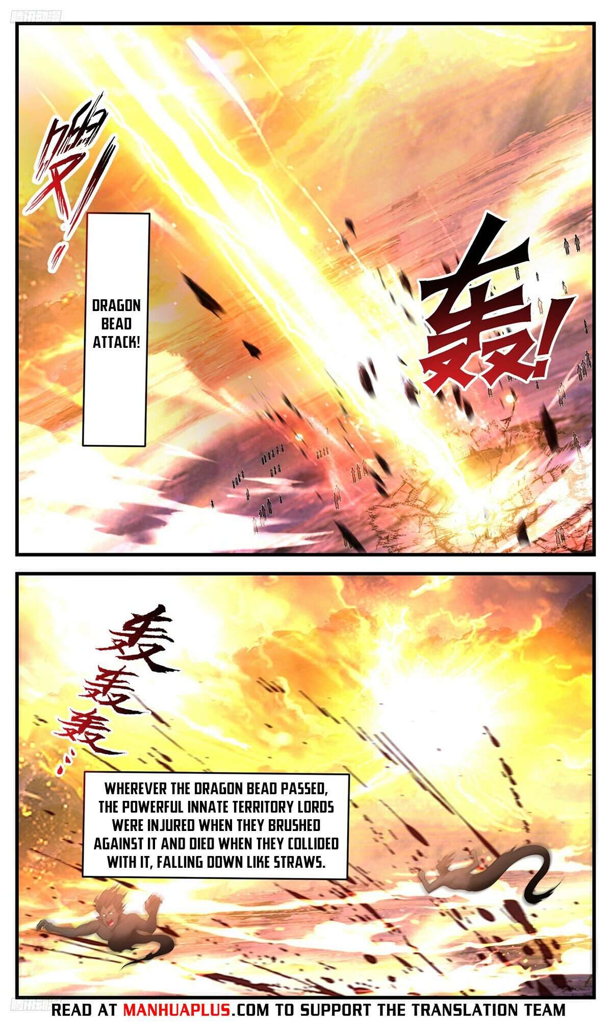 Martial Peak Chapter 3480 page 4