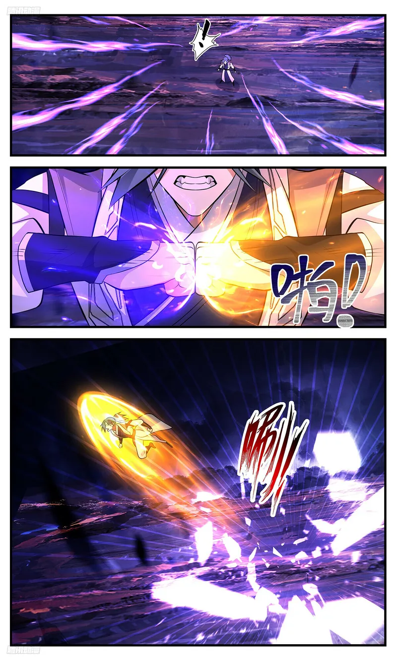 Martial Peak Chapter 3481 page 2