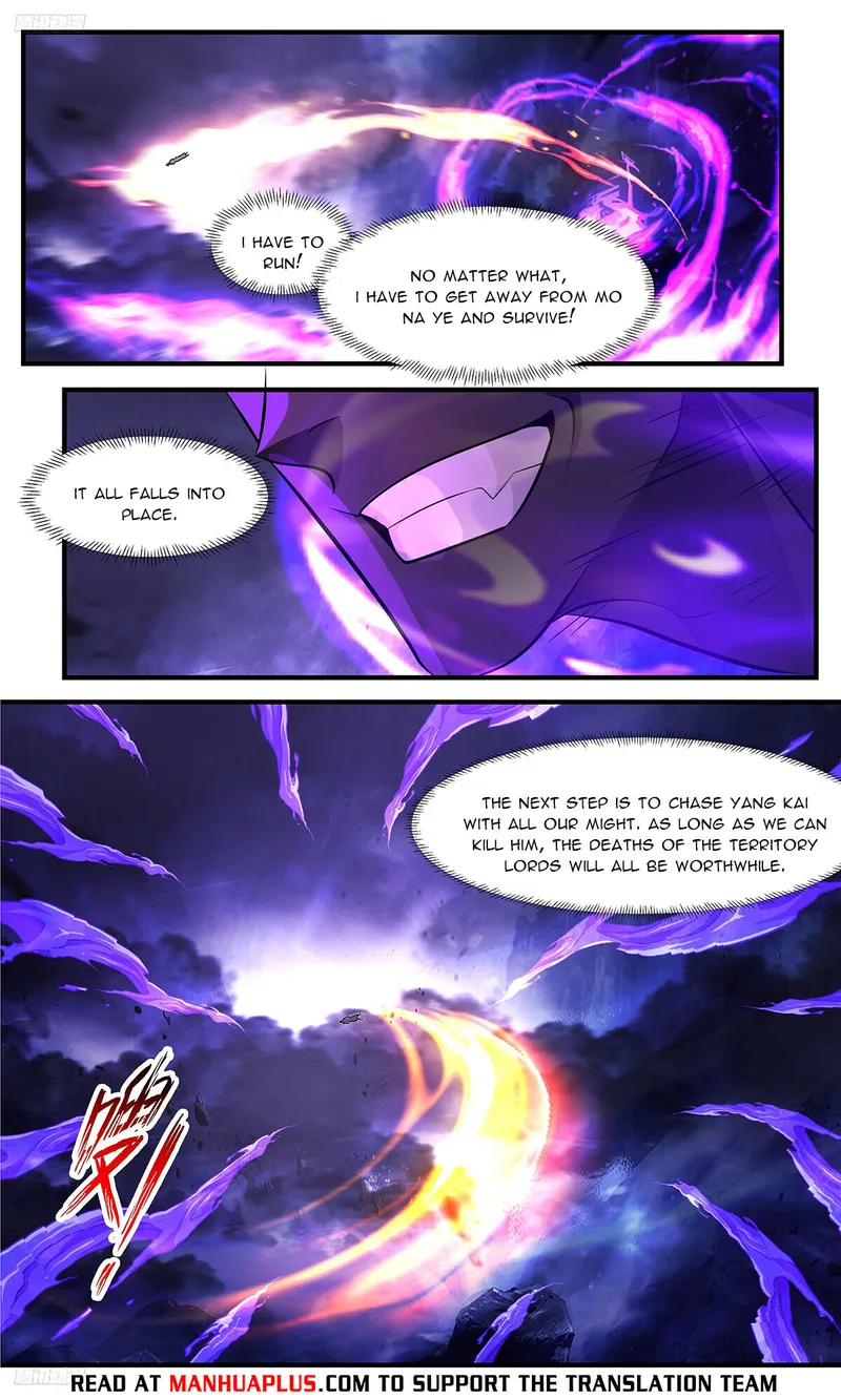 Martial Peak Chapter 3481 page 4