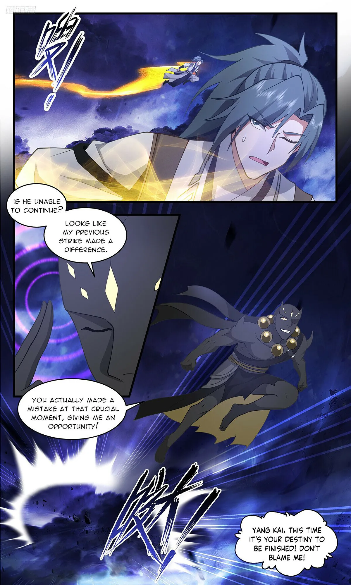 Martial Peak Chapter 3482 page 3
