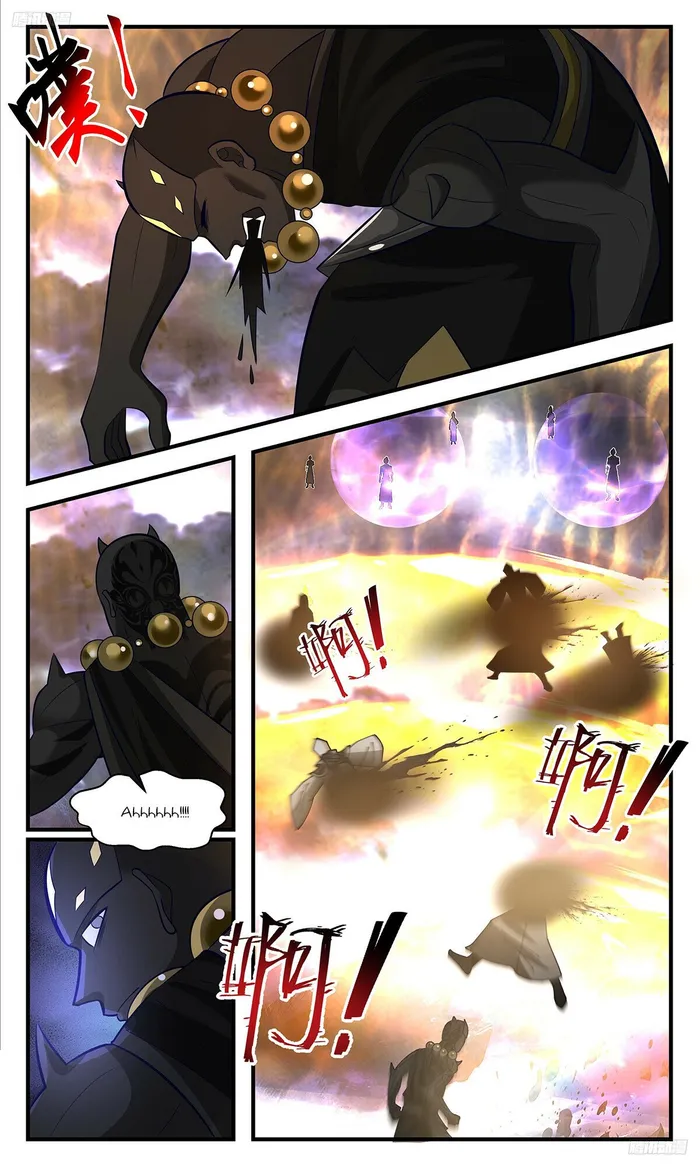 Martial Peak Chapter 3490 page 6