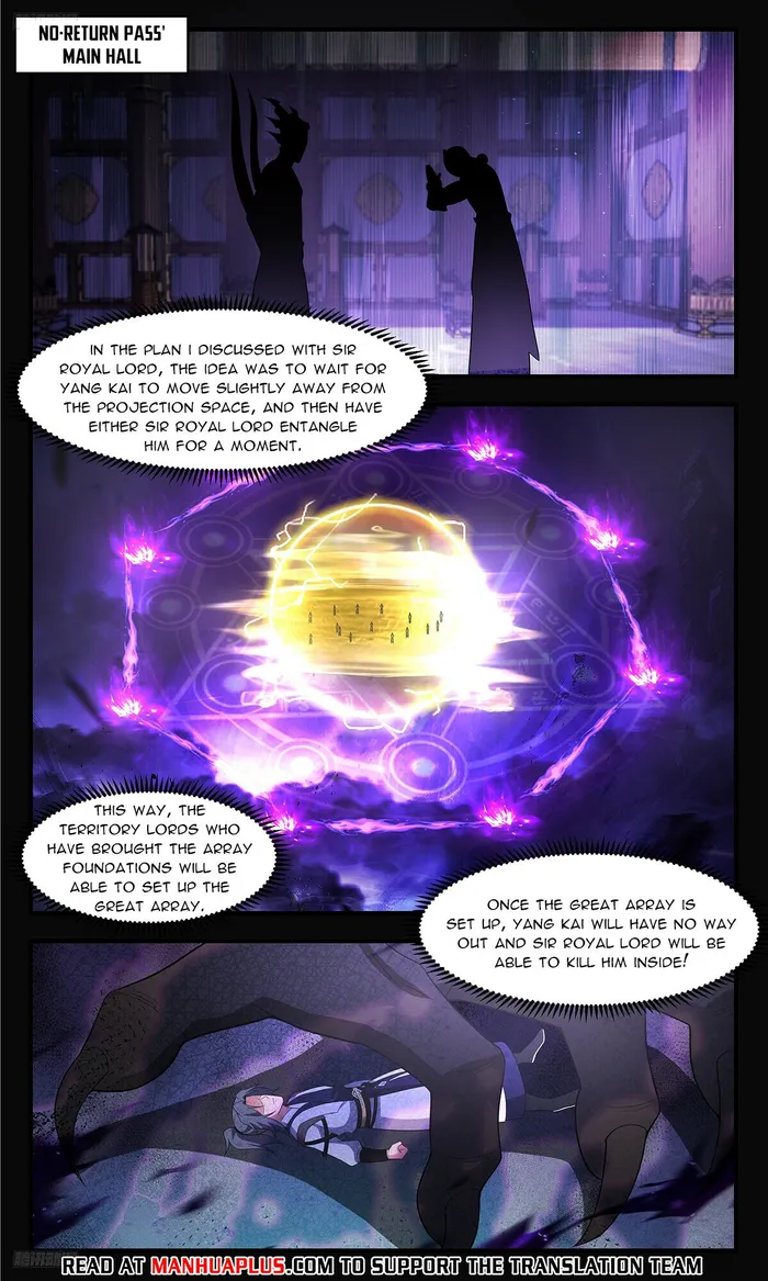 Martial Peak Chapter 3491 page 4