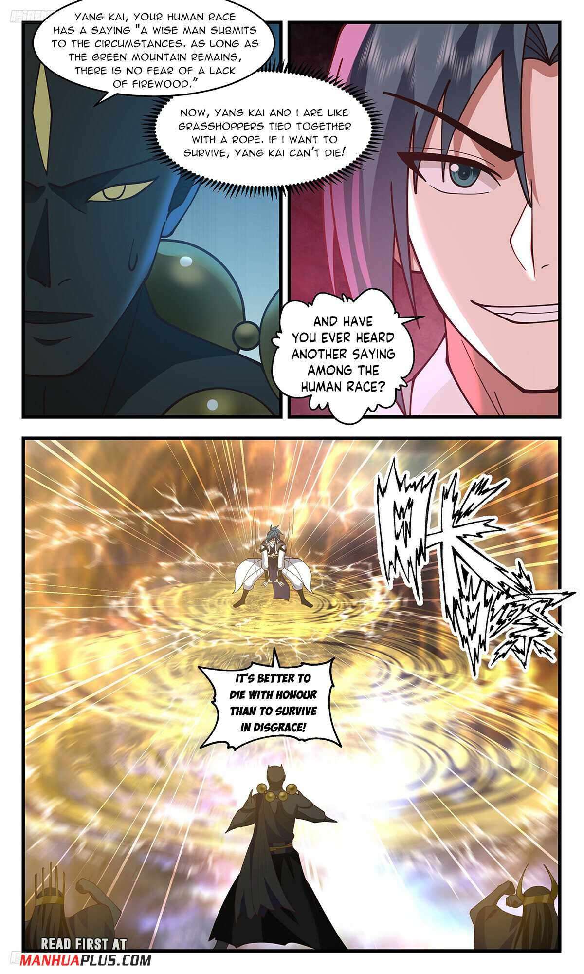 Martial Peak Chapter 3492 page 3