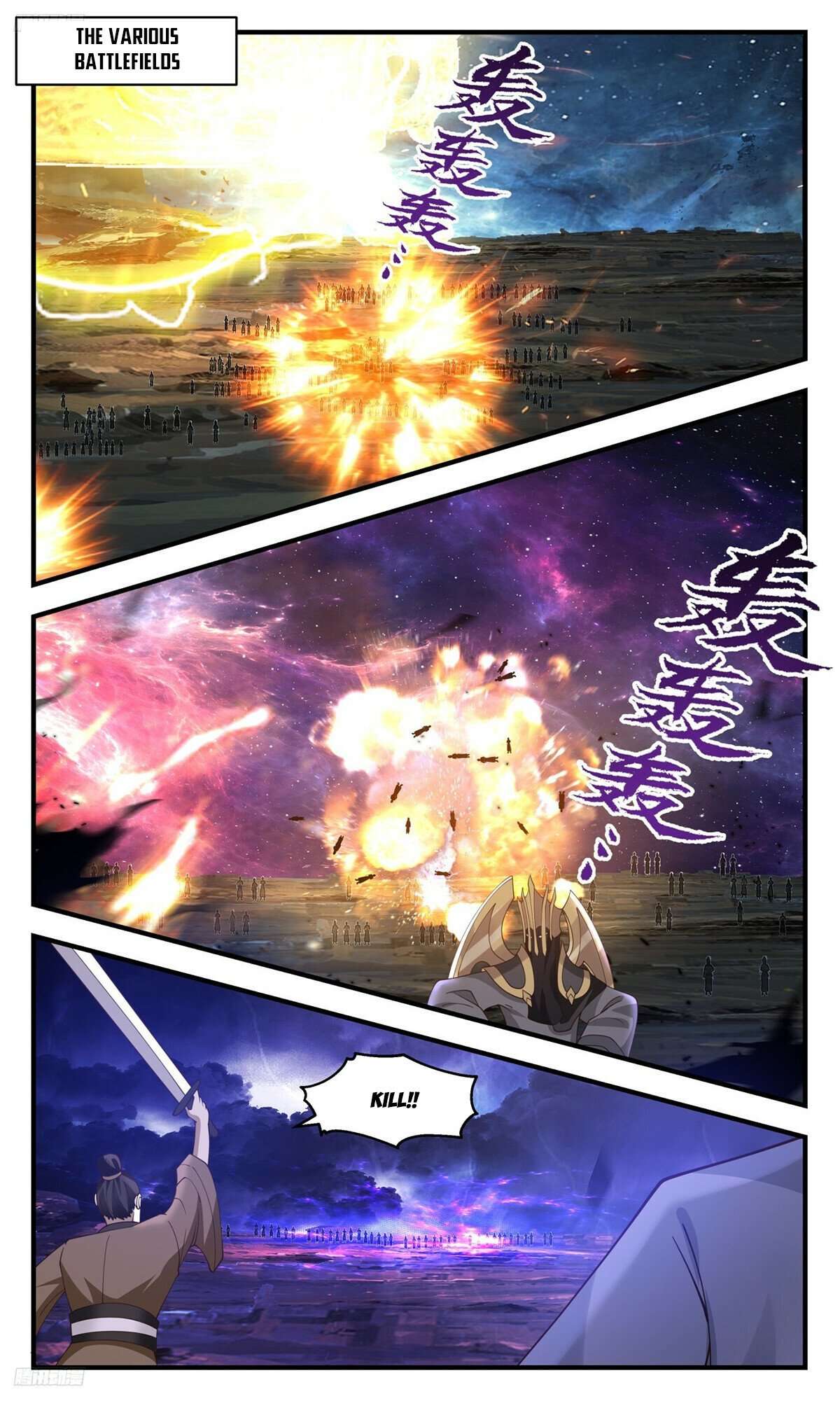 Martial Peak Chapter 3499 page 2