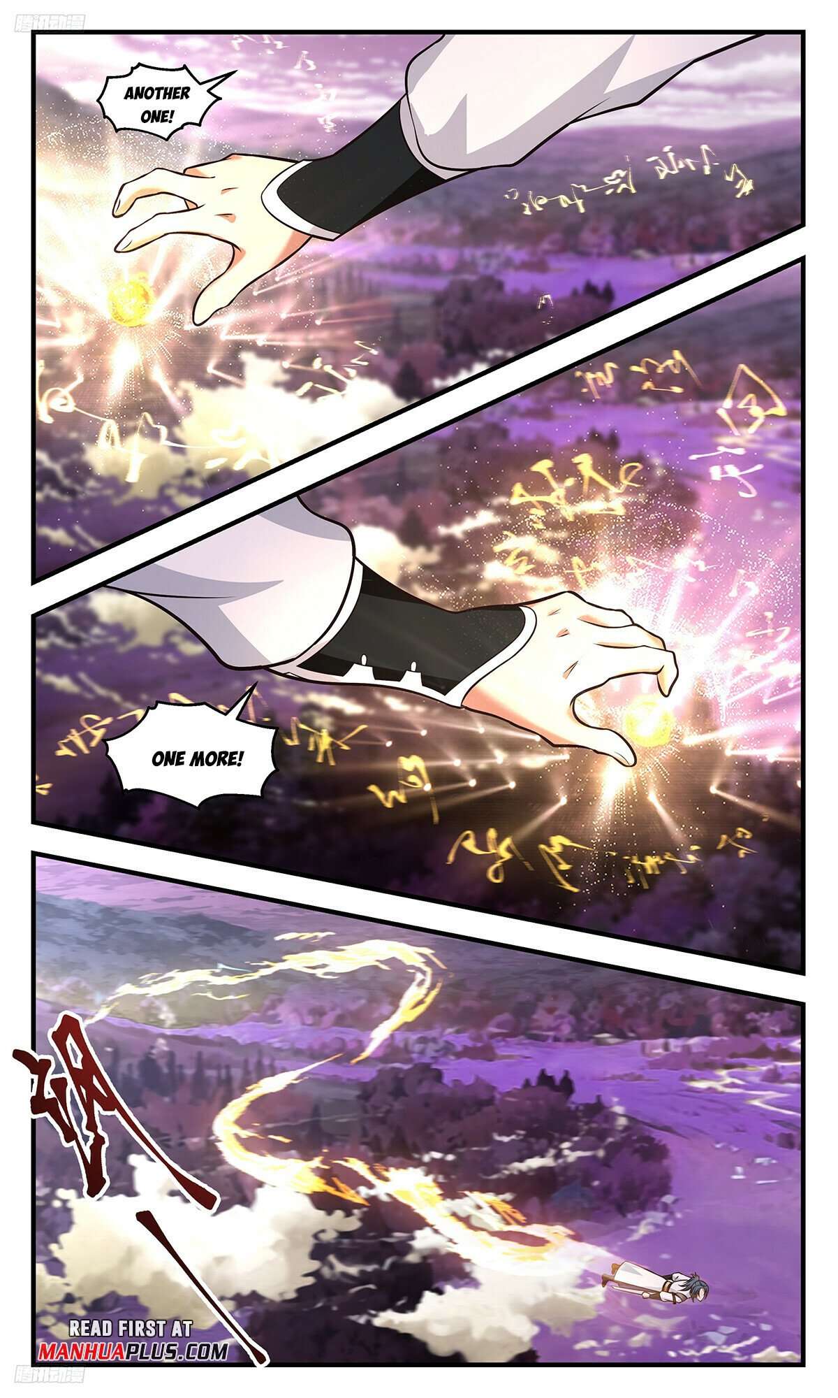 Martial Peak Chapter 3504 page 3