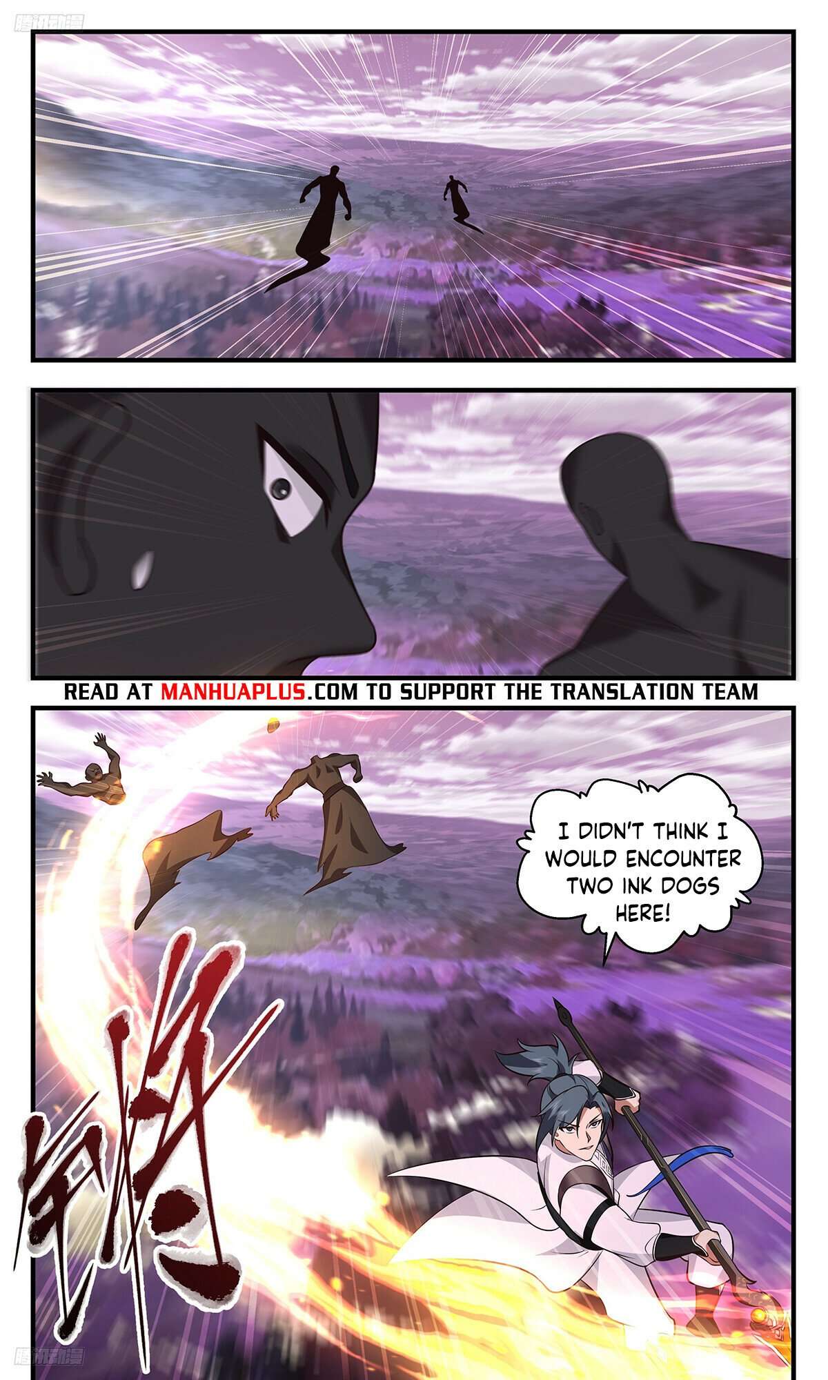 Martial Peak Chapter 3504 page 4