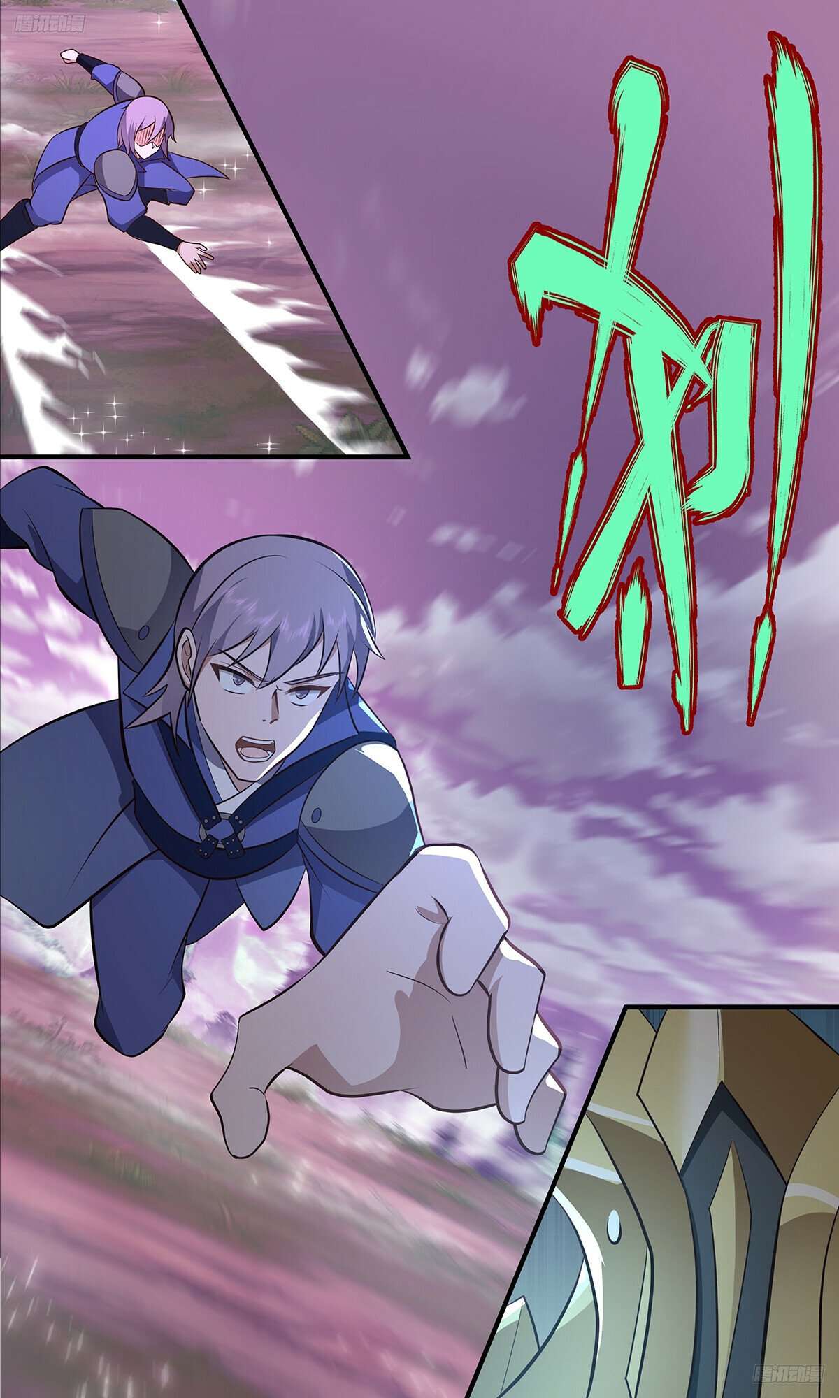 Martial Peak Chapter 3504 page 6
