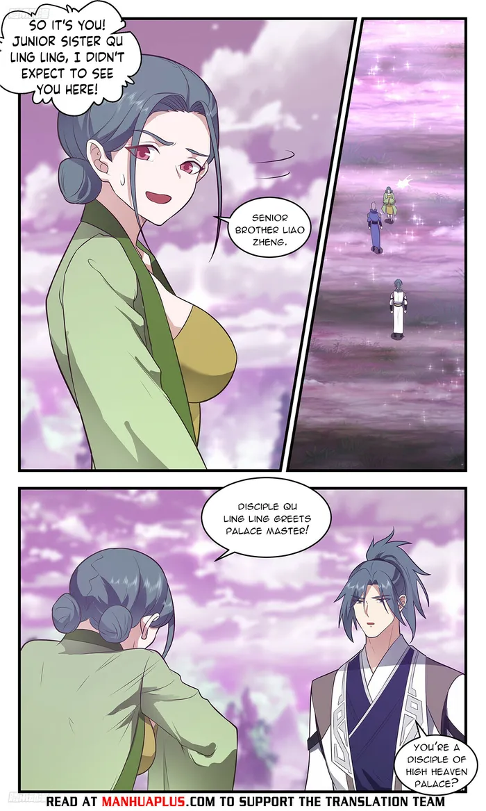 Martial Peak Chapter 3508 page 4