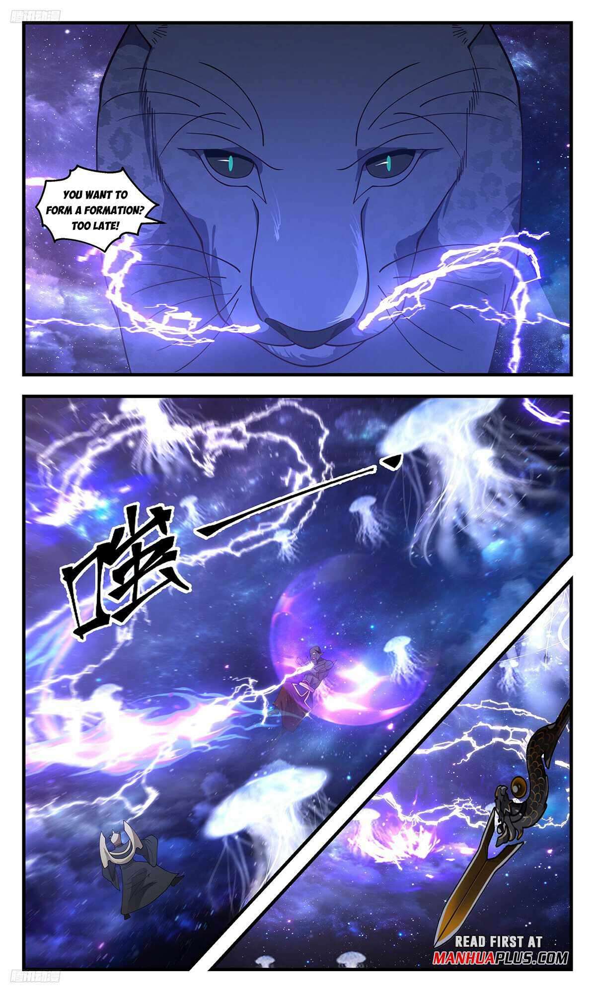 Martial Peak Chapter 3511 page 3