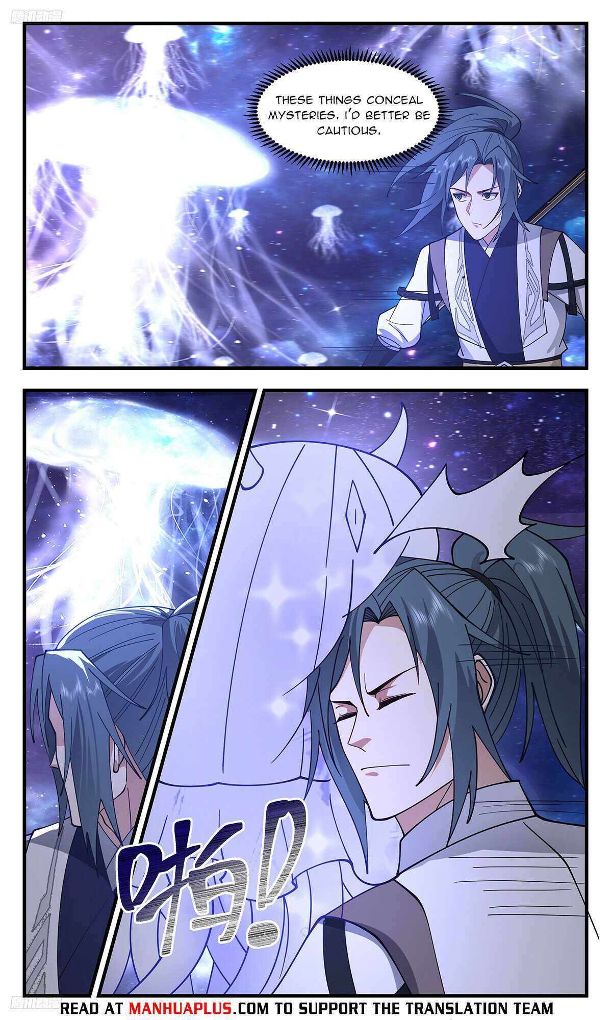 Martial Peak Chapter 3511 page 4