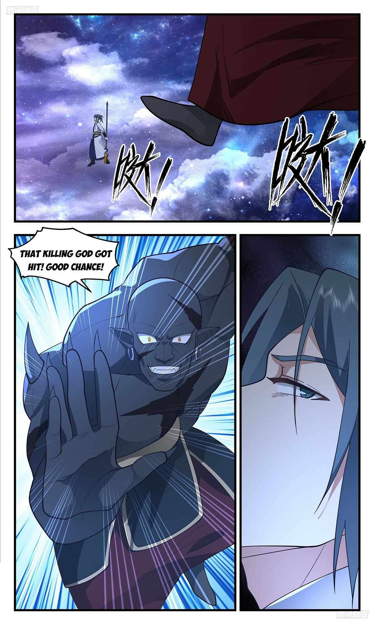 Martial Peak Chapter 3511 page 6