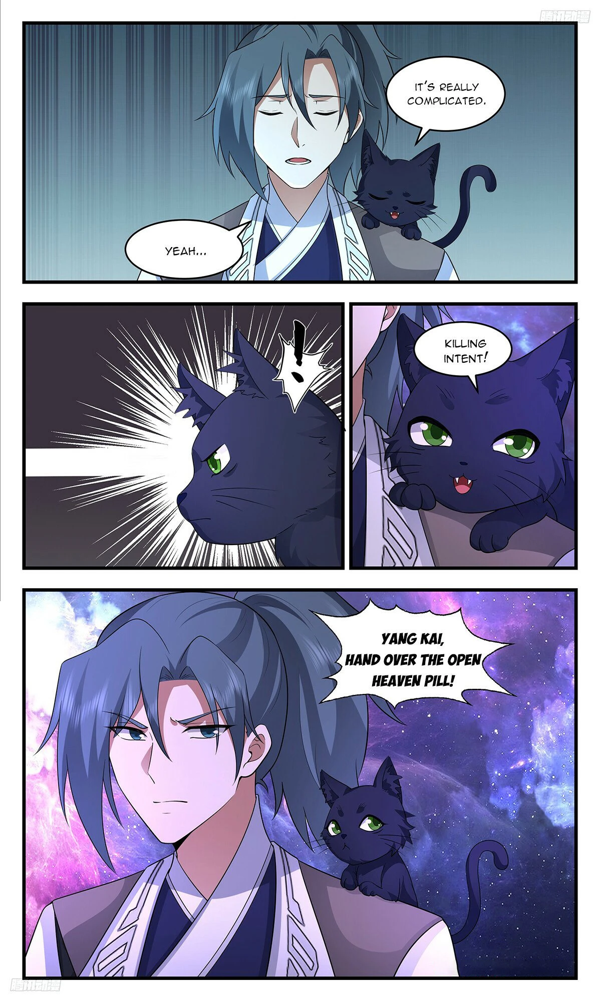 Martial Peak Chapter 3514 page 5
