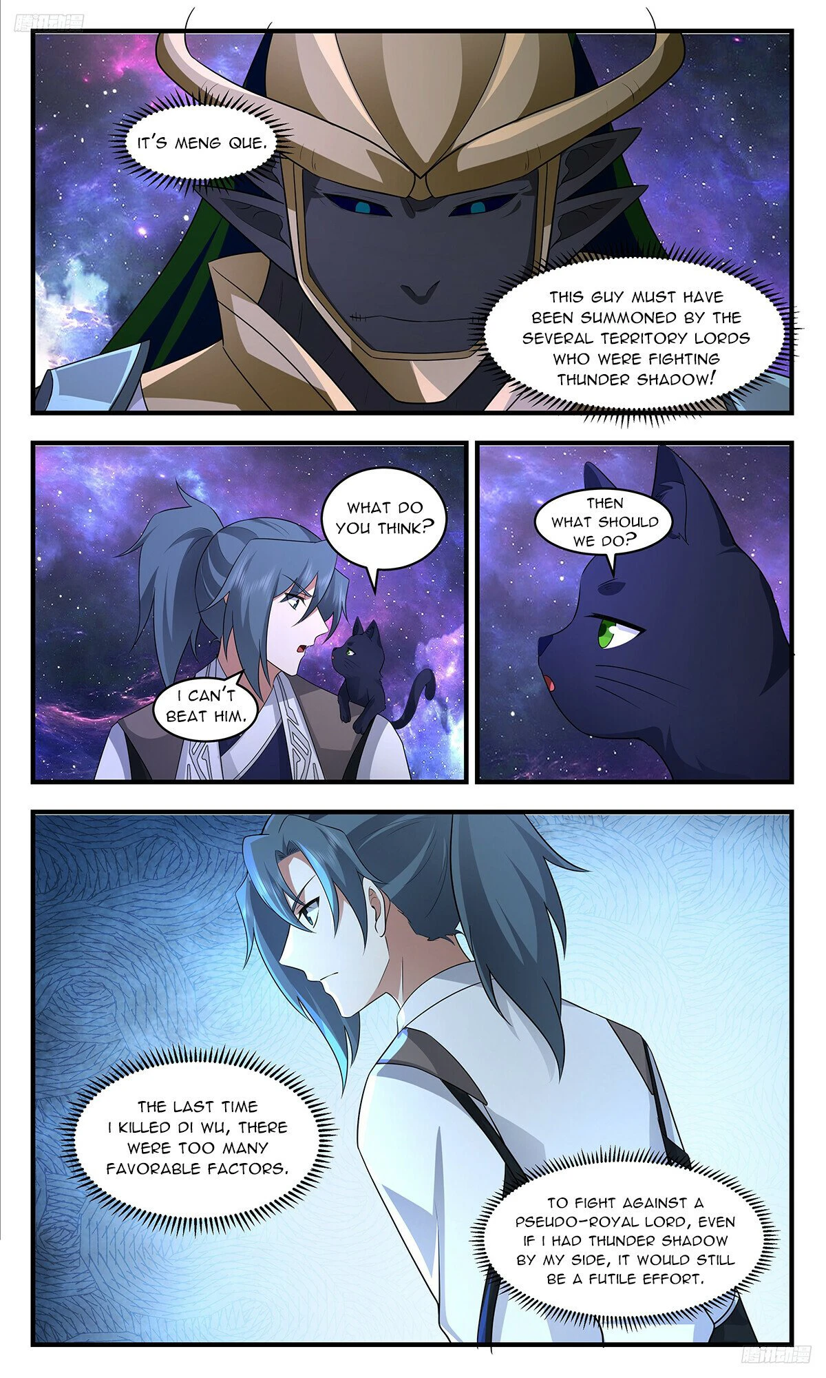 Martial Peak Chapter 3514 page 6