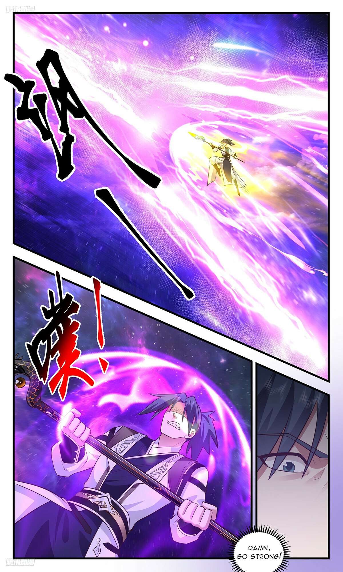 Martial Peak Chapter 3516 page 4