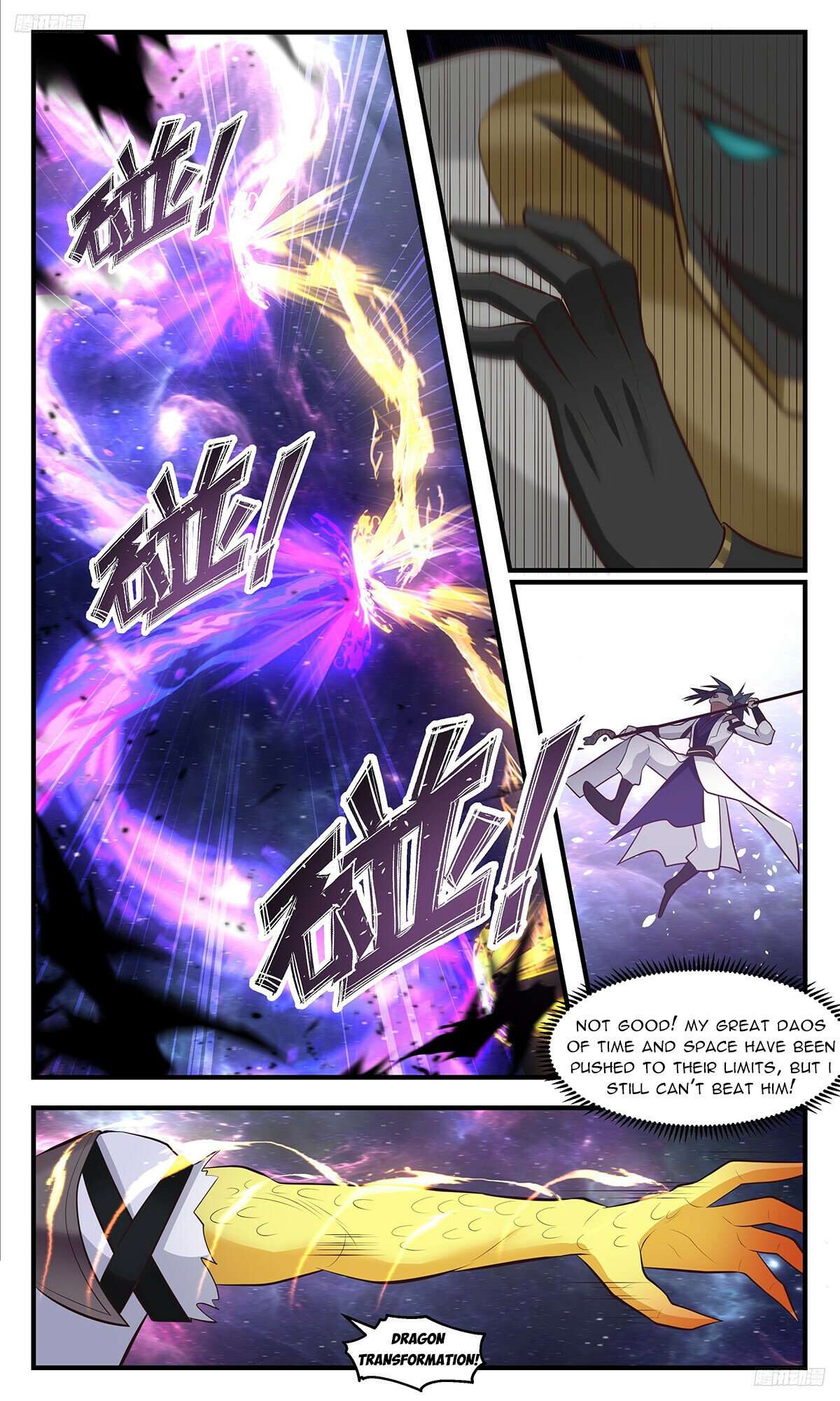 Martial Peak Chapter 3516 page 6