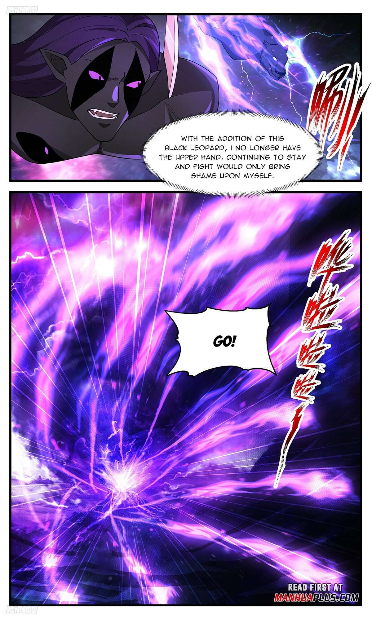 Martial Peak Chapter 3517 page 3