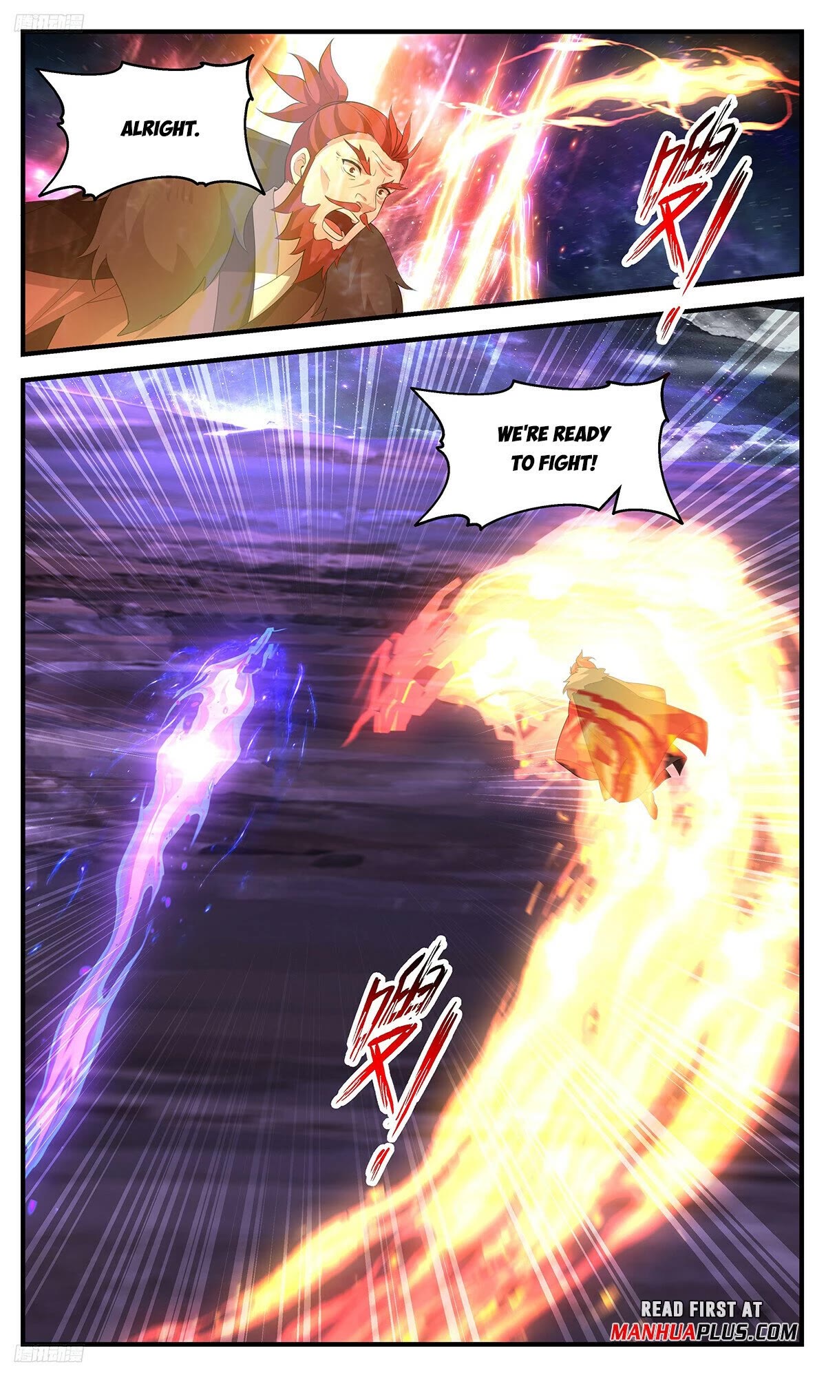 Martial Peak Chapter 3518 page 3
