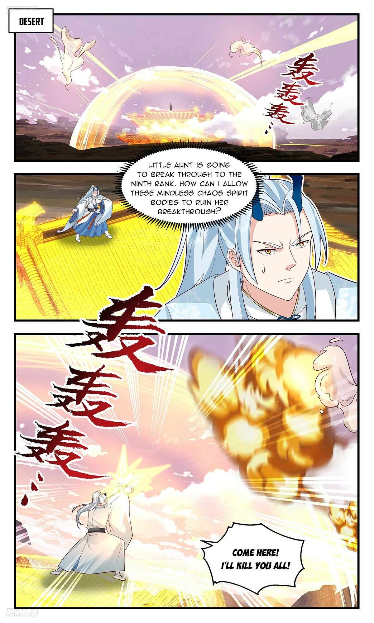 Martial Peak Chapter 3523 page 2