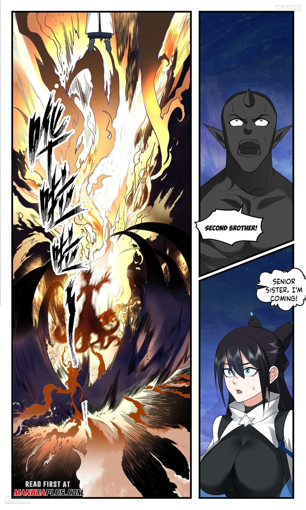 Martial Peak Chapter 3527 page 5