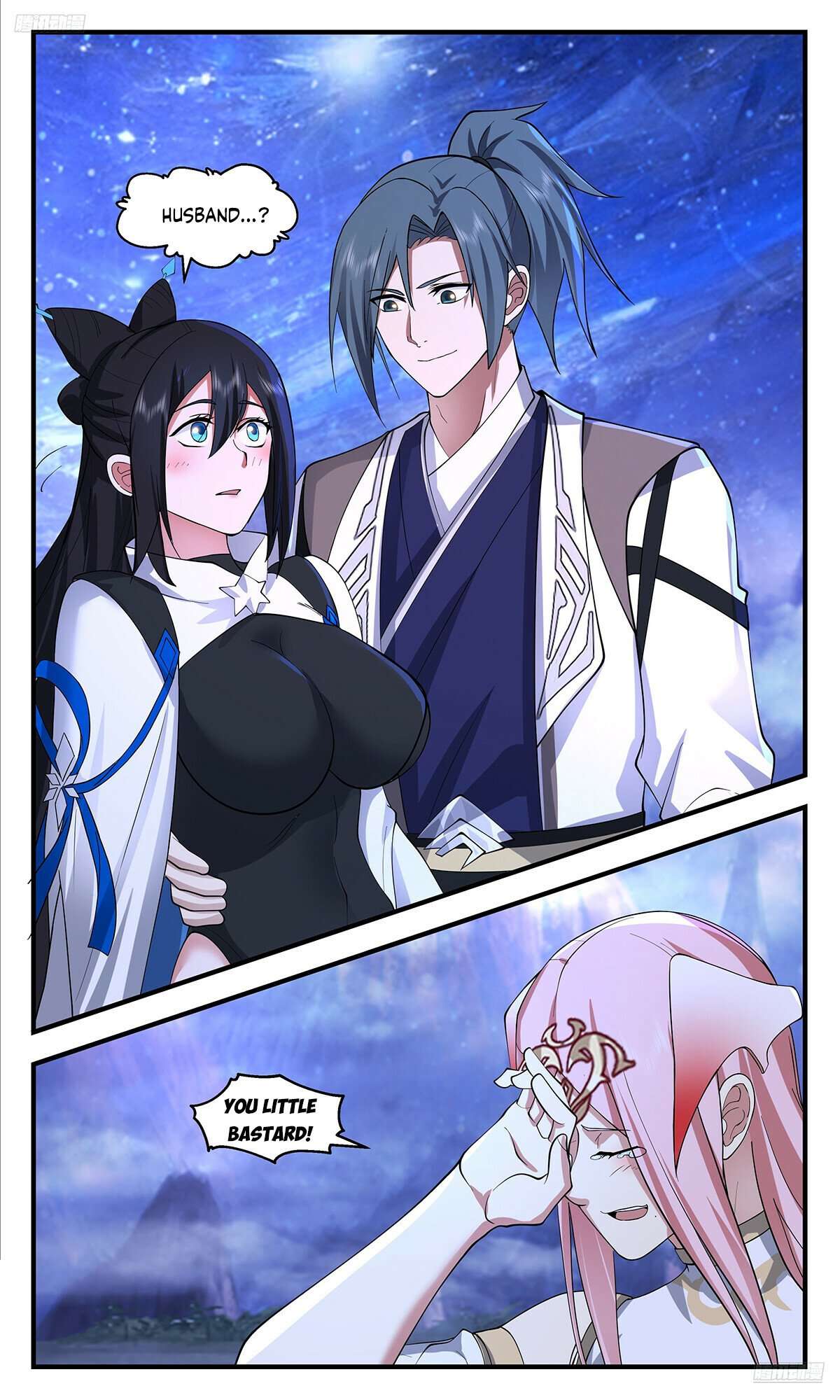 Martial Peak Chapter 3527 page 6