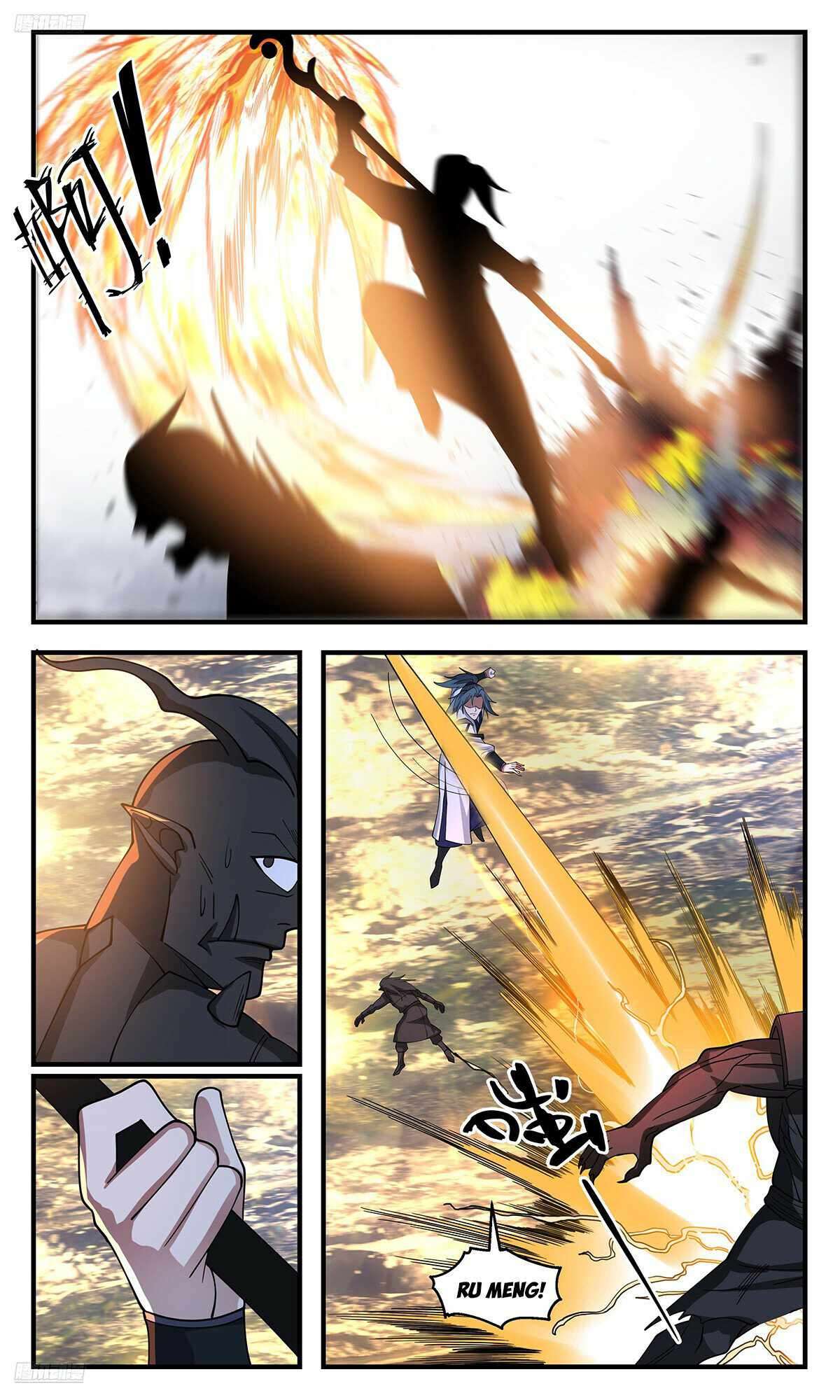 Martial Peak Chapter 3528 page 2