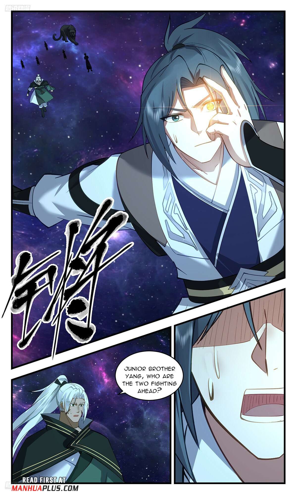 Martial Peak Chapter 3530 page 3