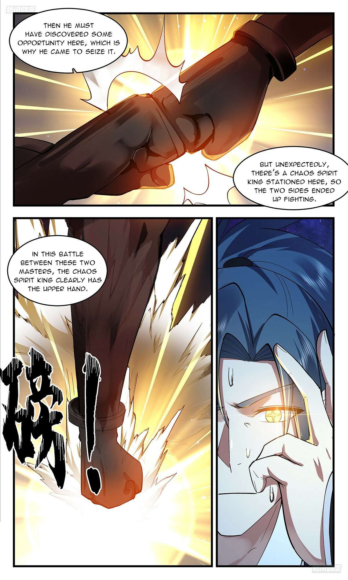 Martial Peak Chapter 3530 page 6