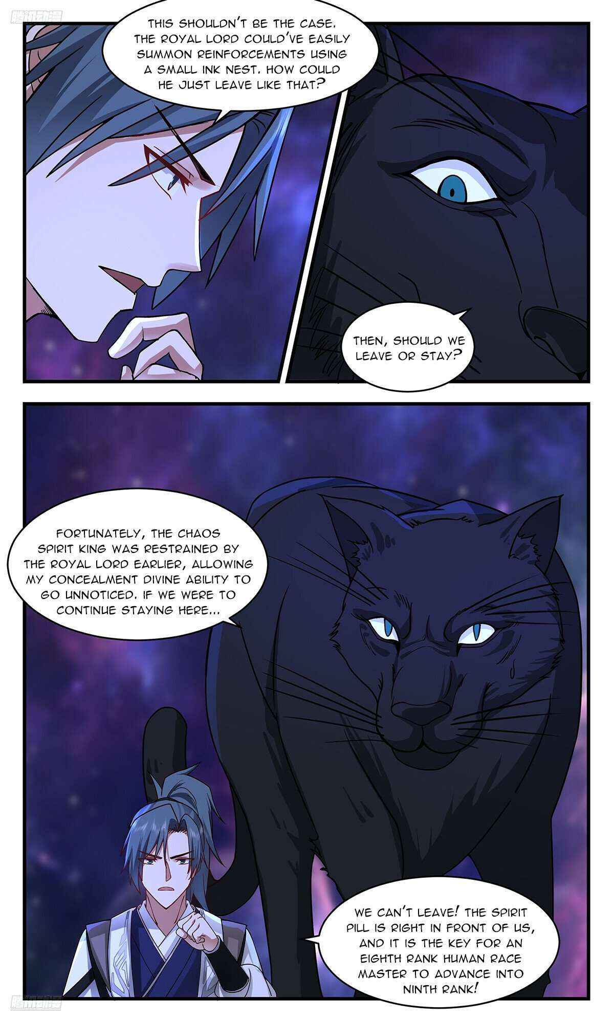 Martial Peak Chapter 3533 page 4
