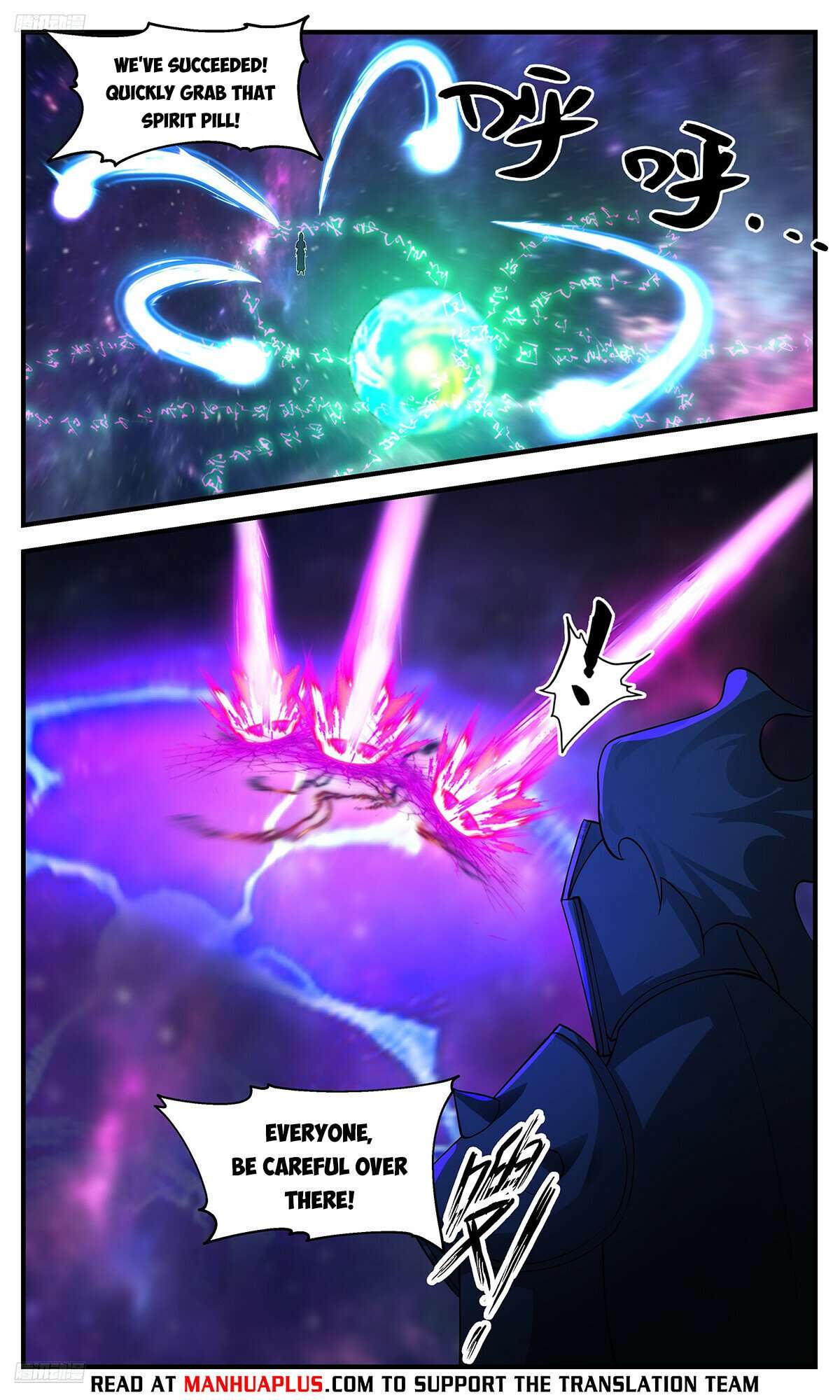 Martial Peak Chapter 3534 page 4