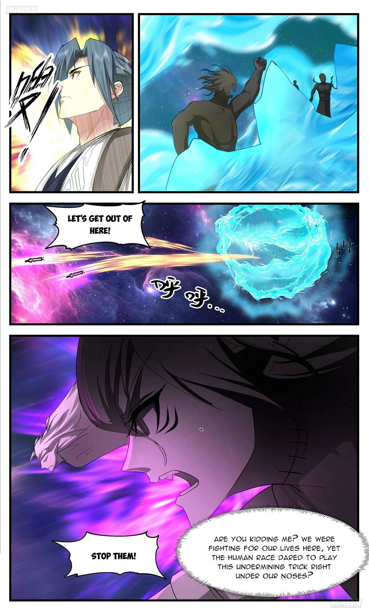 Martial Peak Chapter 3534 page 6