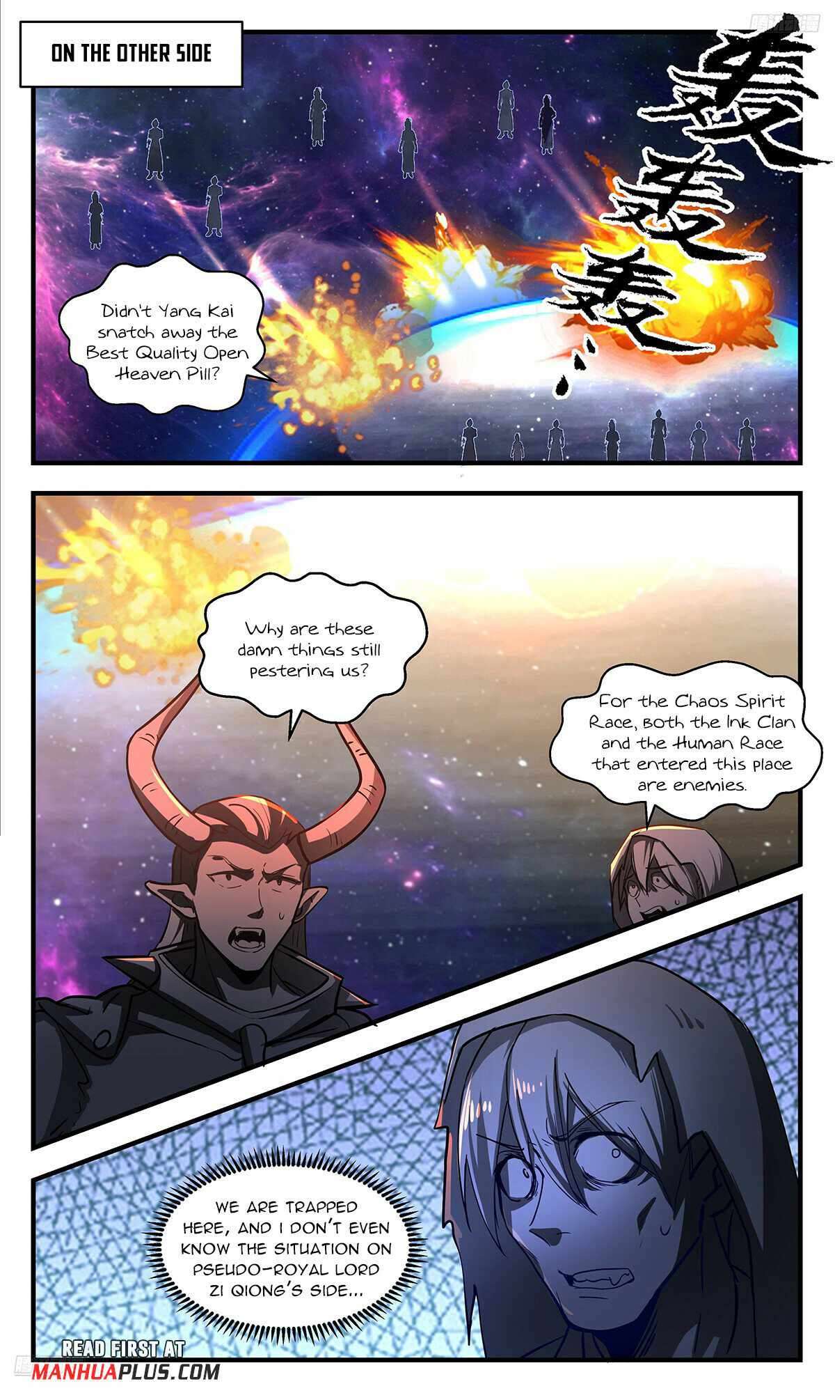 Martial Peak Chapter 3536 page 5