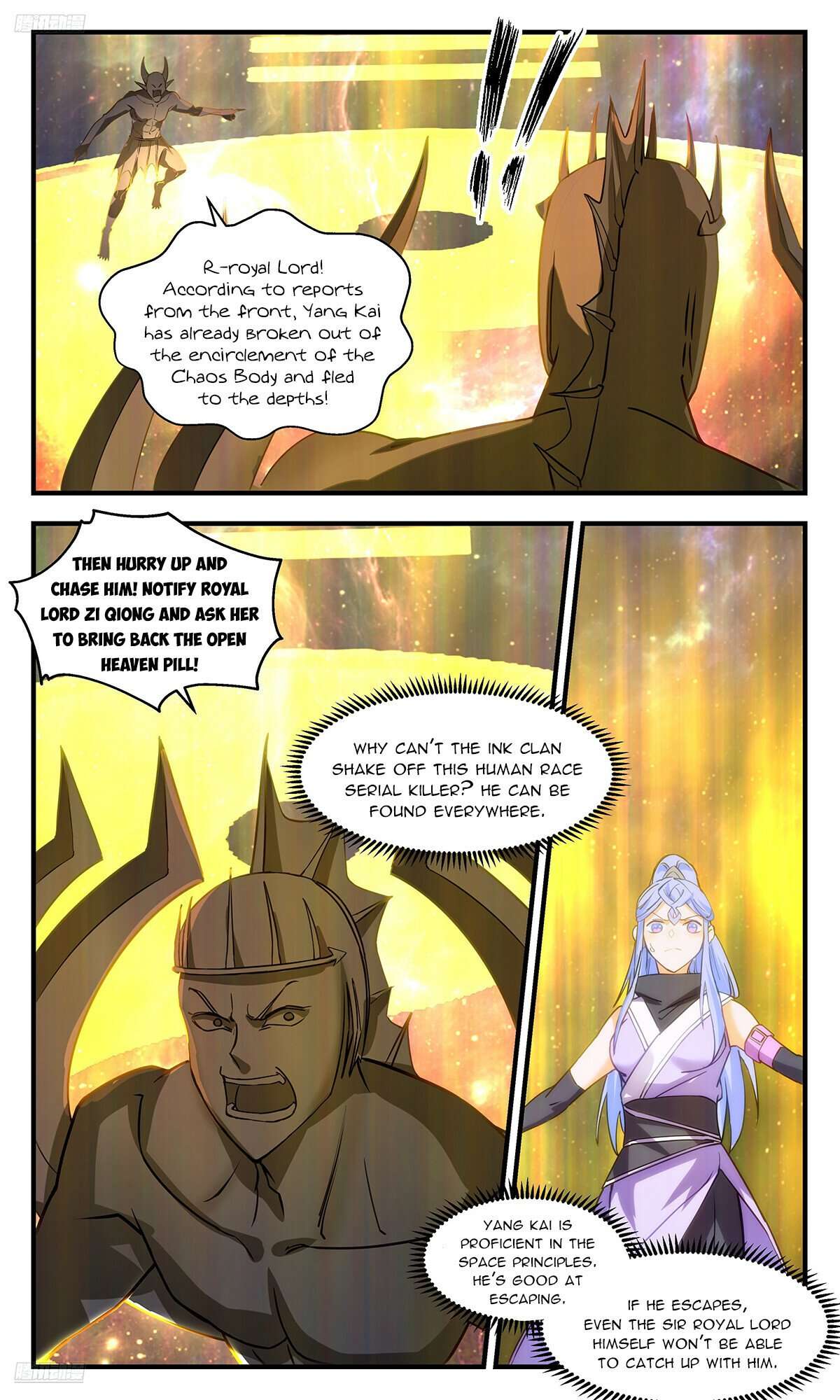 Martial Peak Chapter 3537 page 2