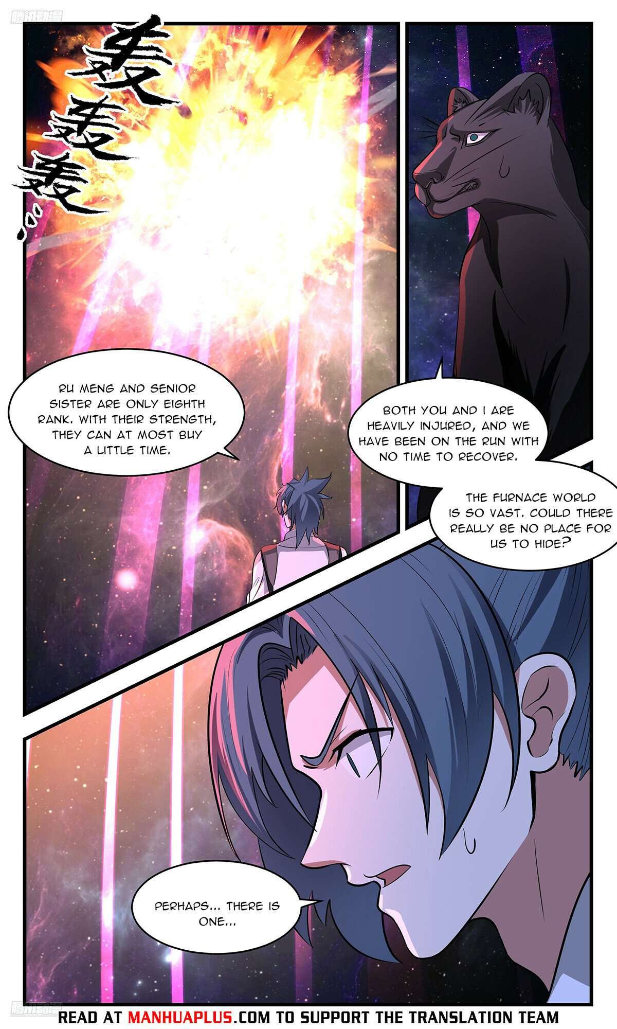 Martial Peak Chapter 3538 page 4