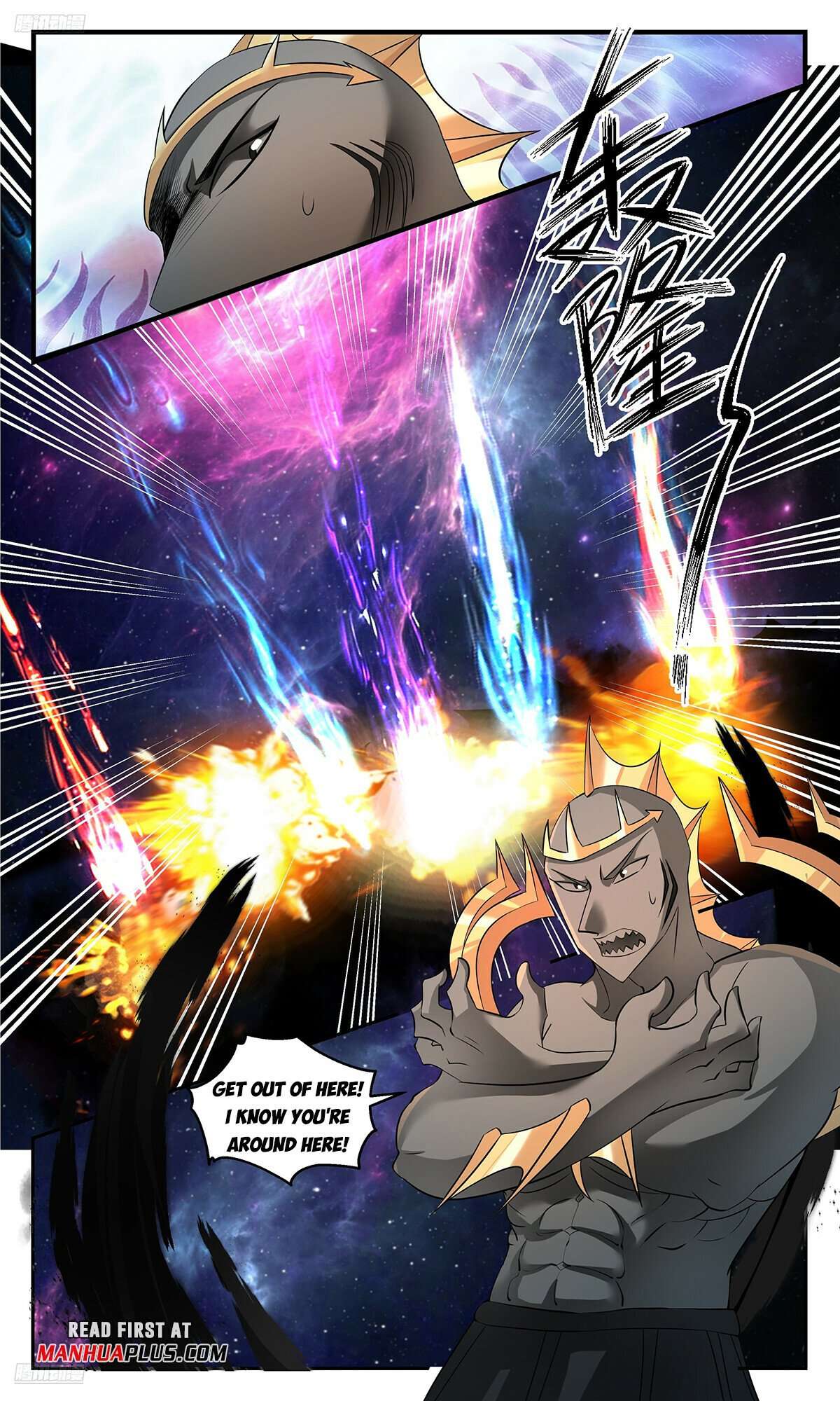 Martial Peak Chapter 3539 page 3