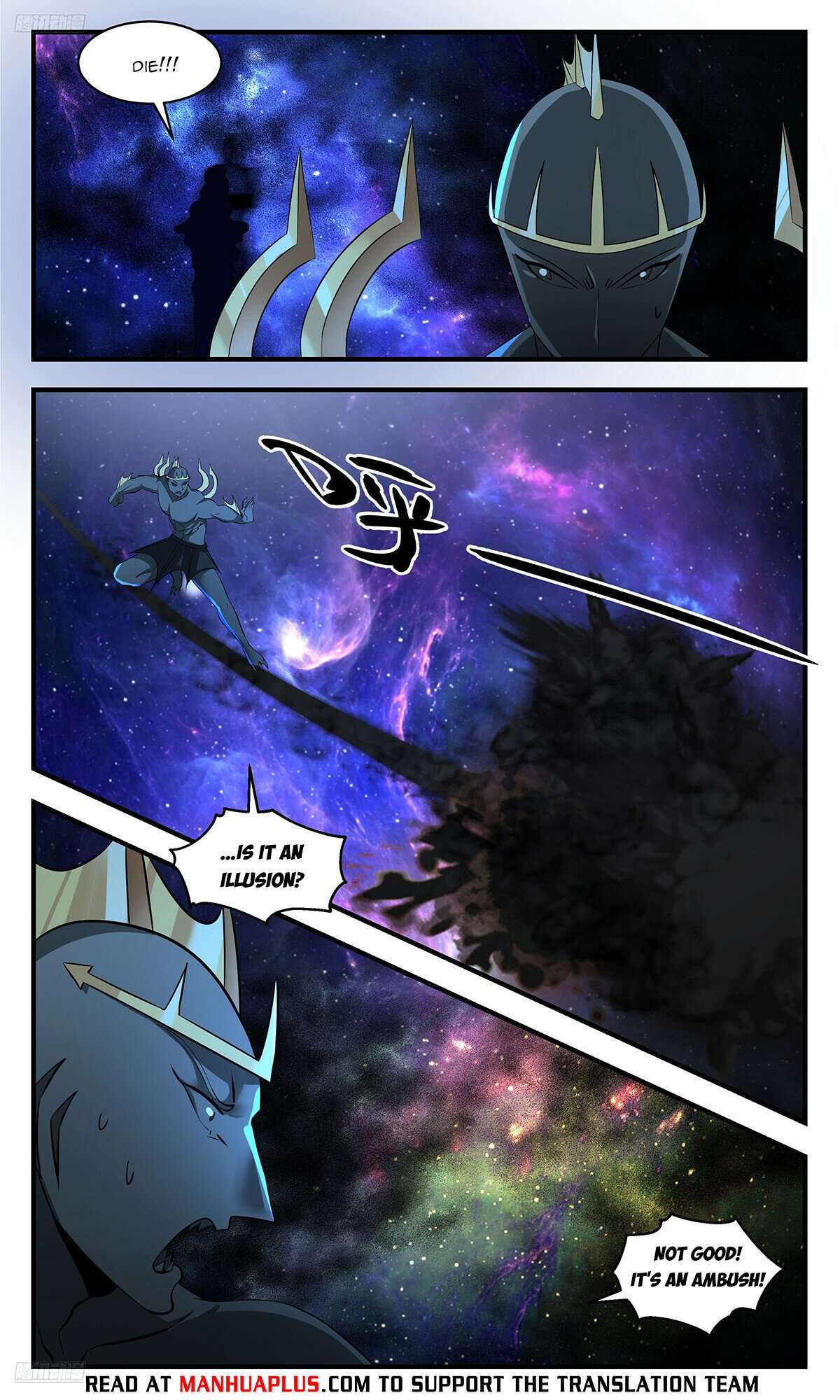 Martial Peak Chapter 3539 page 4